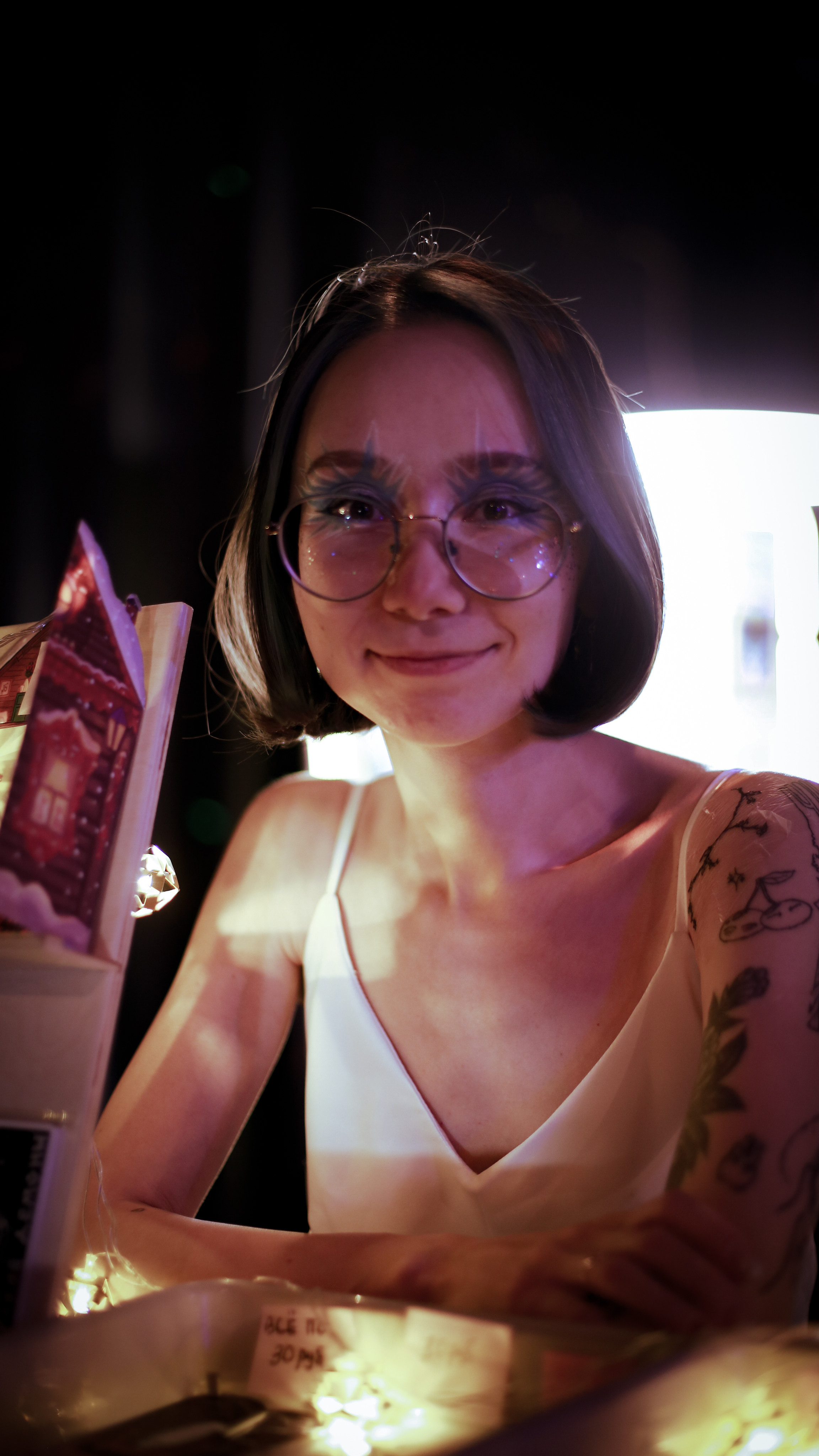 ULOVE. Больше не греет