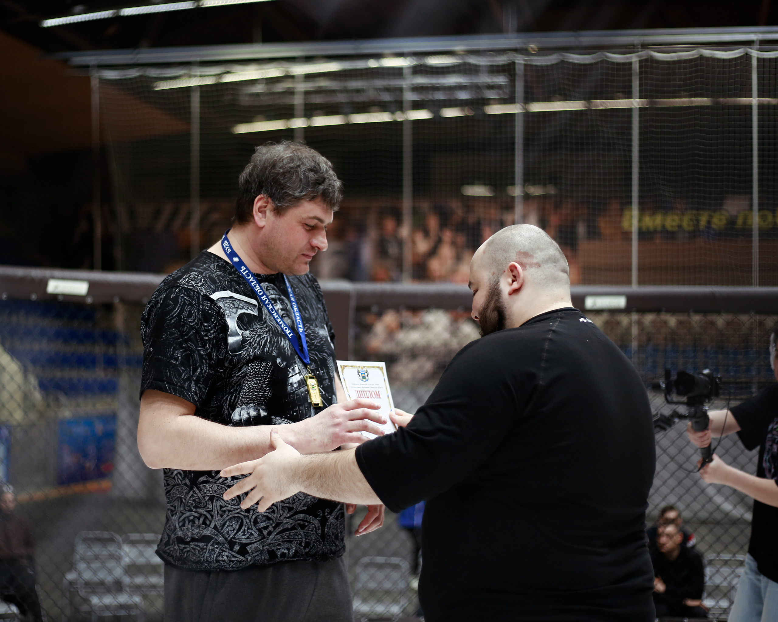 УРФО ММА. Больше не греет