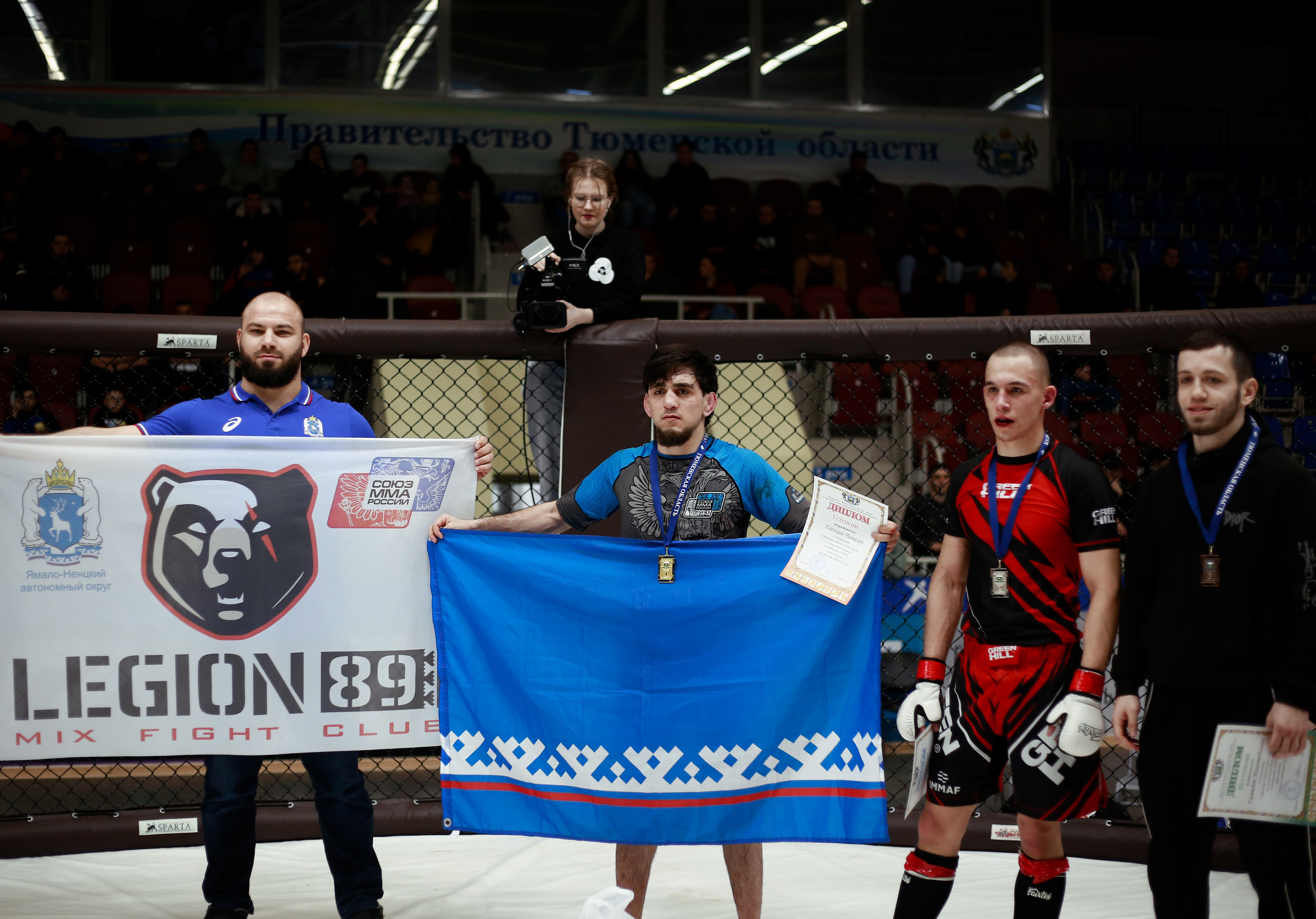 УРФО ММА. Больше не греет