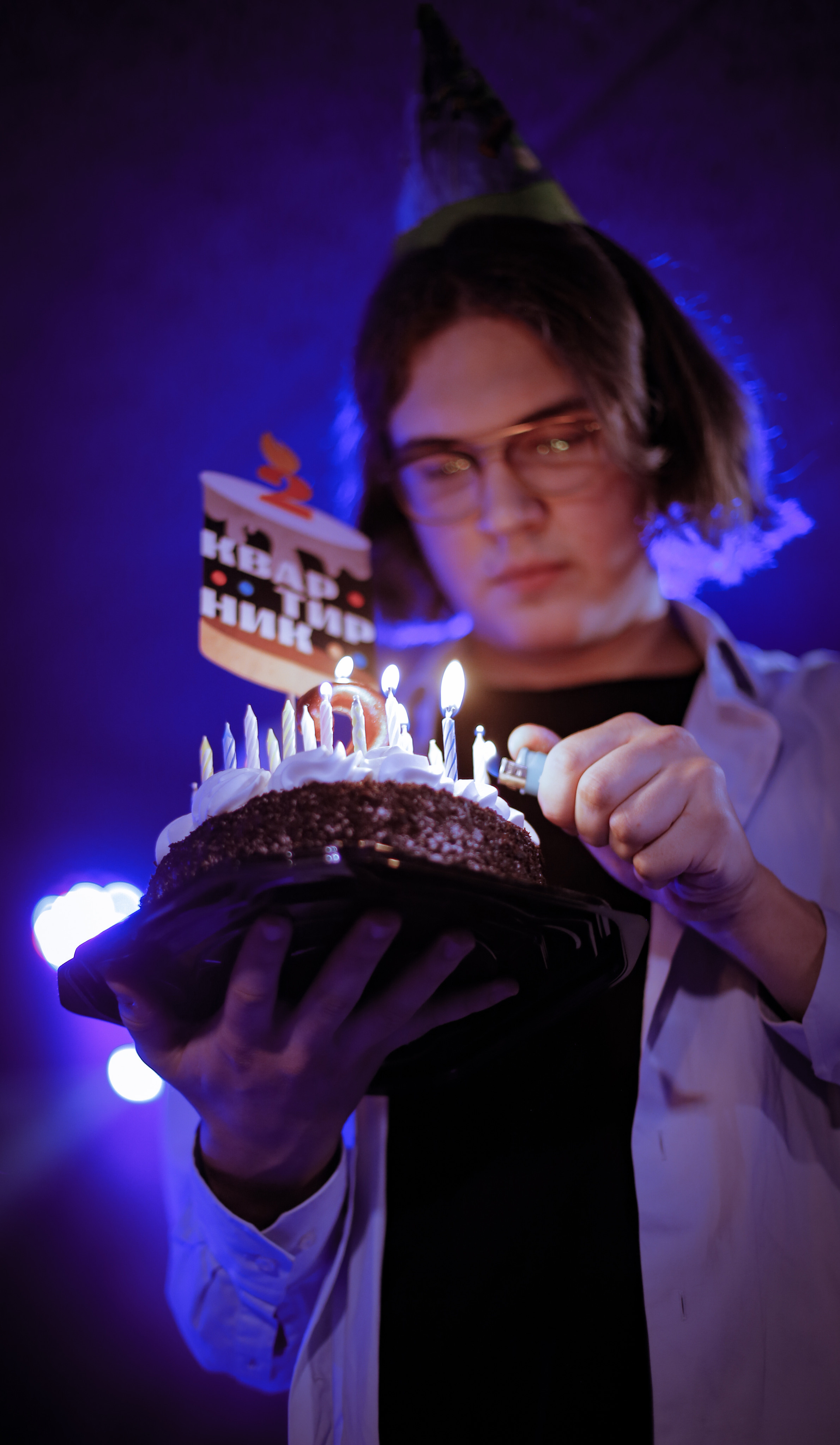 КВАРТИРНИКУ 2 ГОДА!. Больше не греет