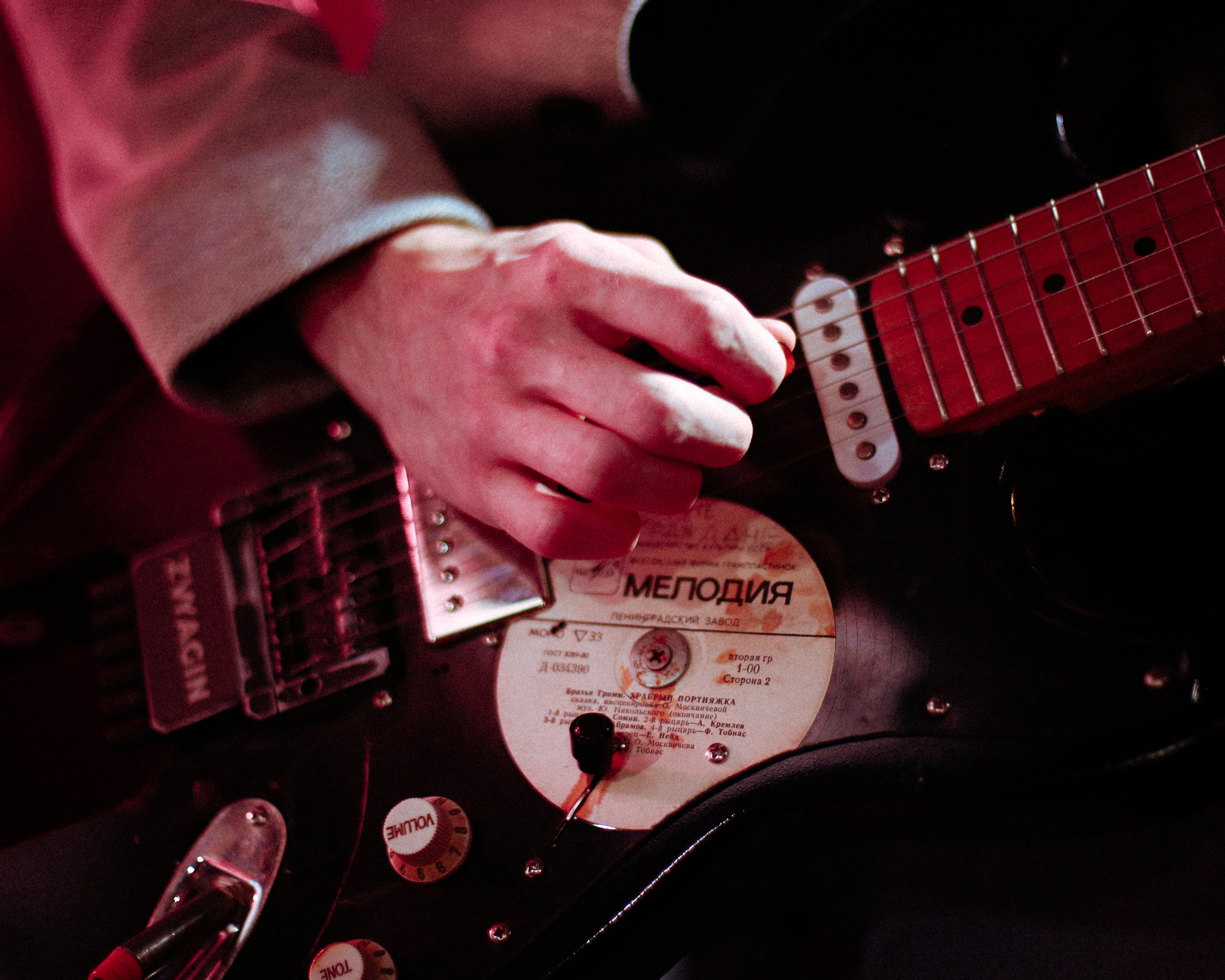 КВАРТИРНИК ПРО ЛЮБОВЬ. Больше не греет