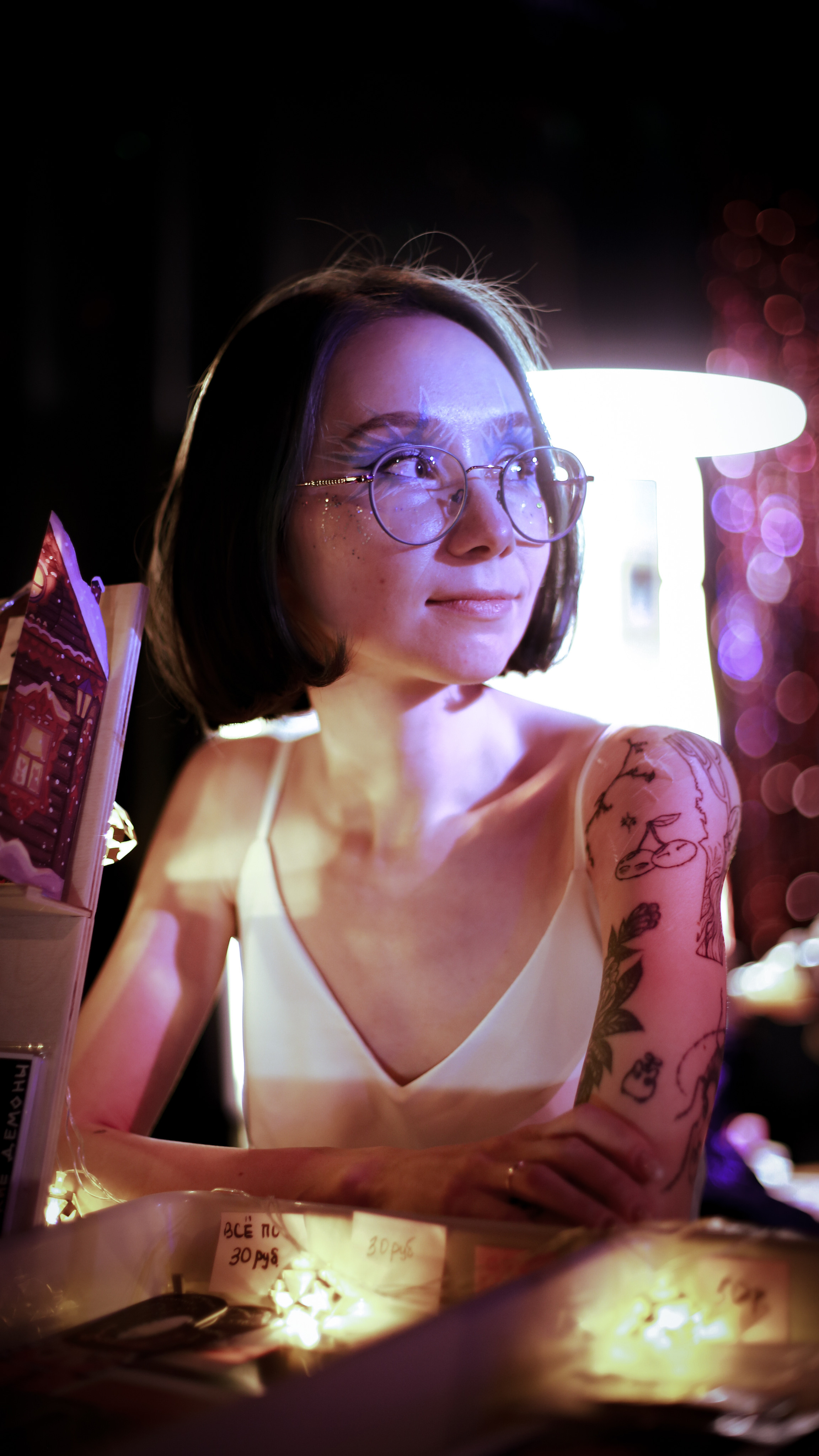 ULOVE. Больше не греет