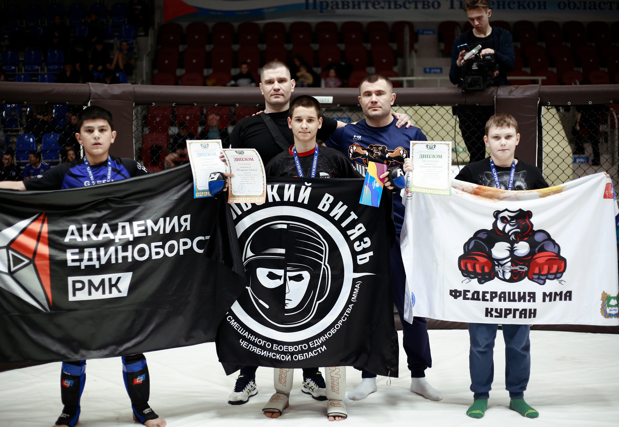 УРФО ММА. Больше не греет