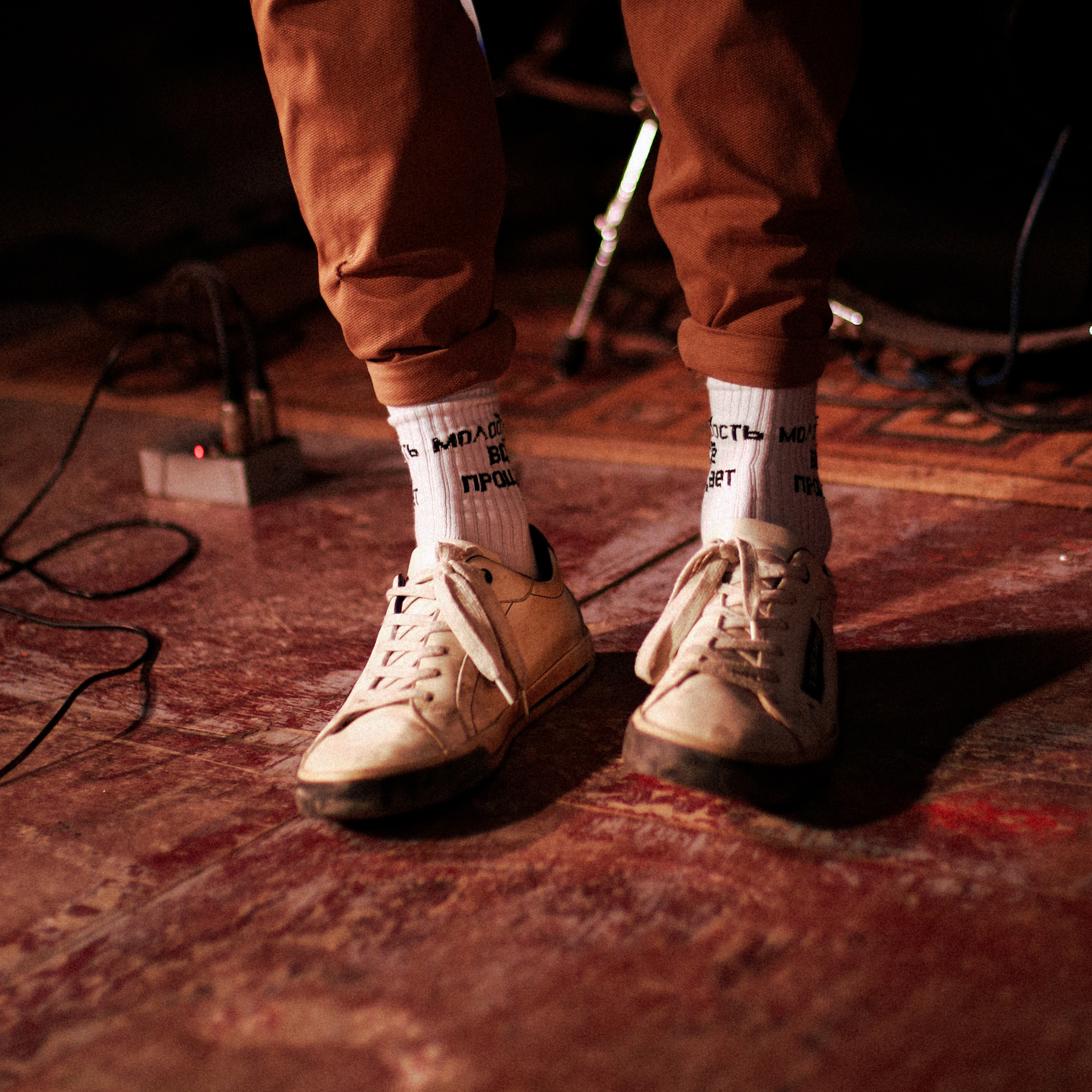 КВАРТИРНИК ПРО ЛЮБОВЬ. Больше не греет