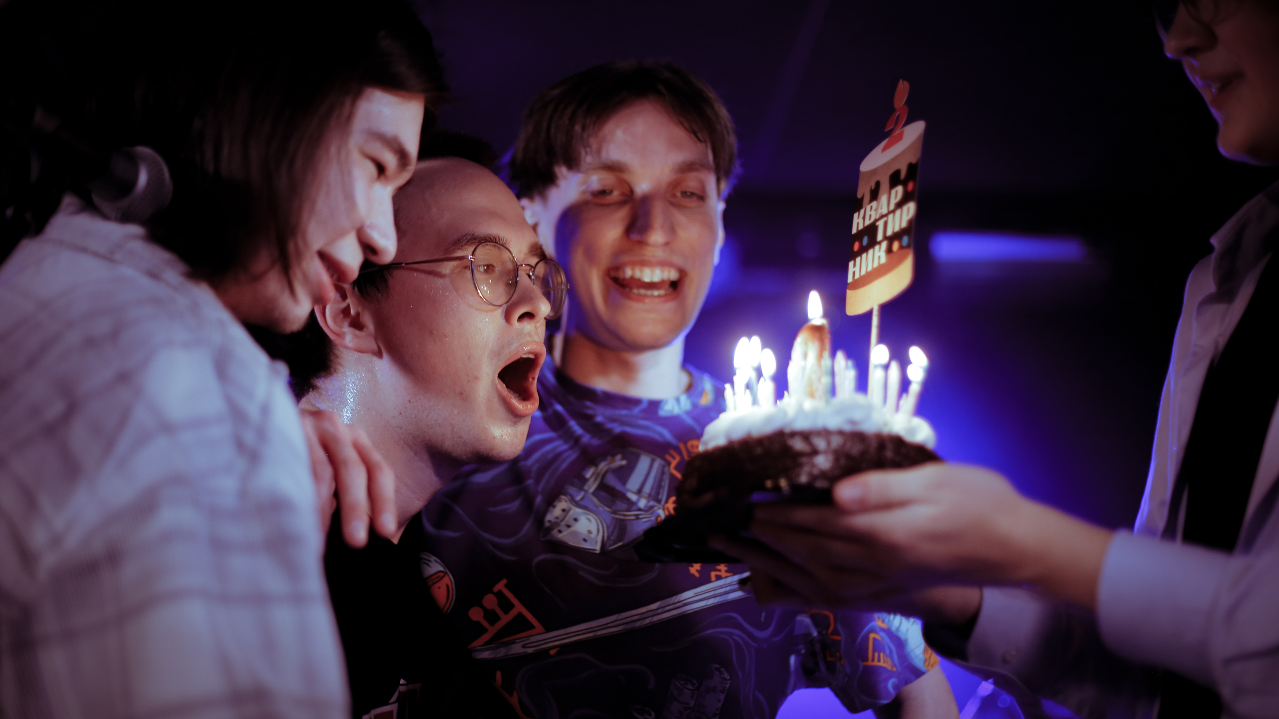 КВАРТИРНИКУ 2 ГОДА!. Больше не греет