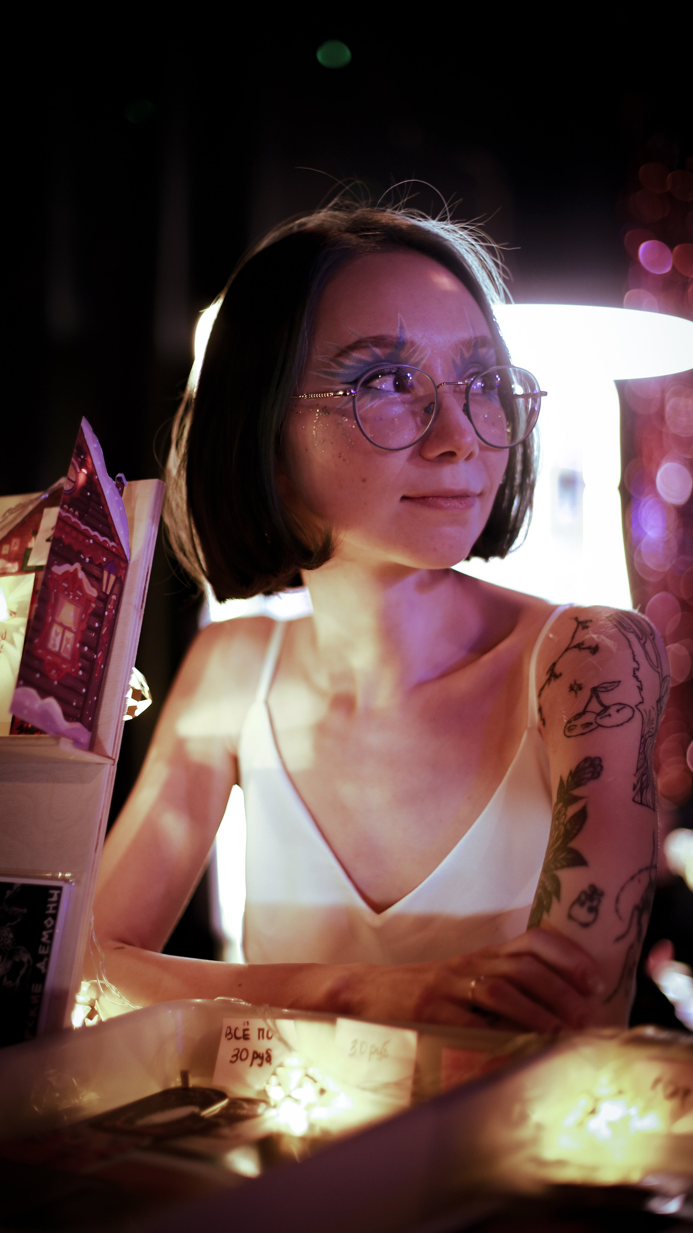 ULOVE. Больше не греет