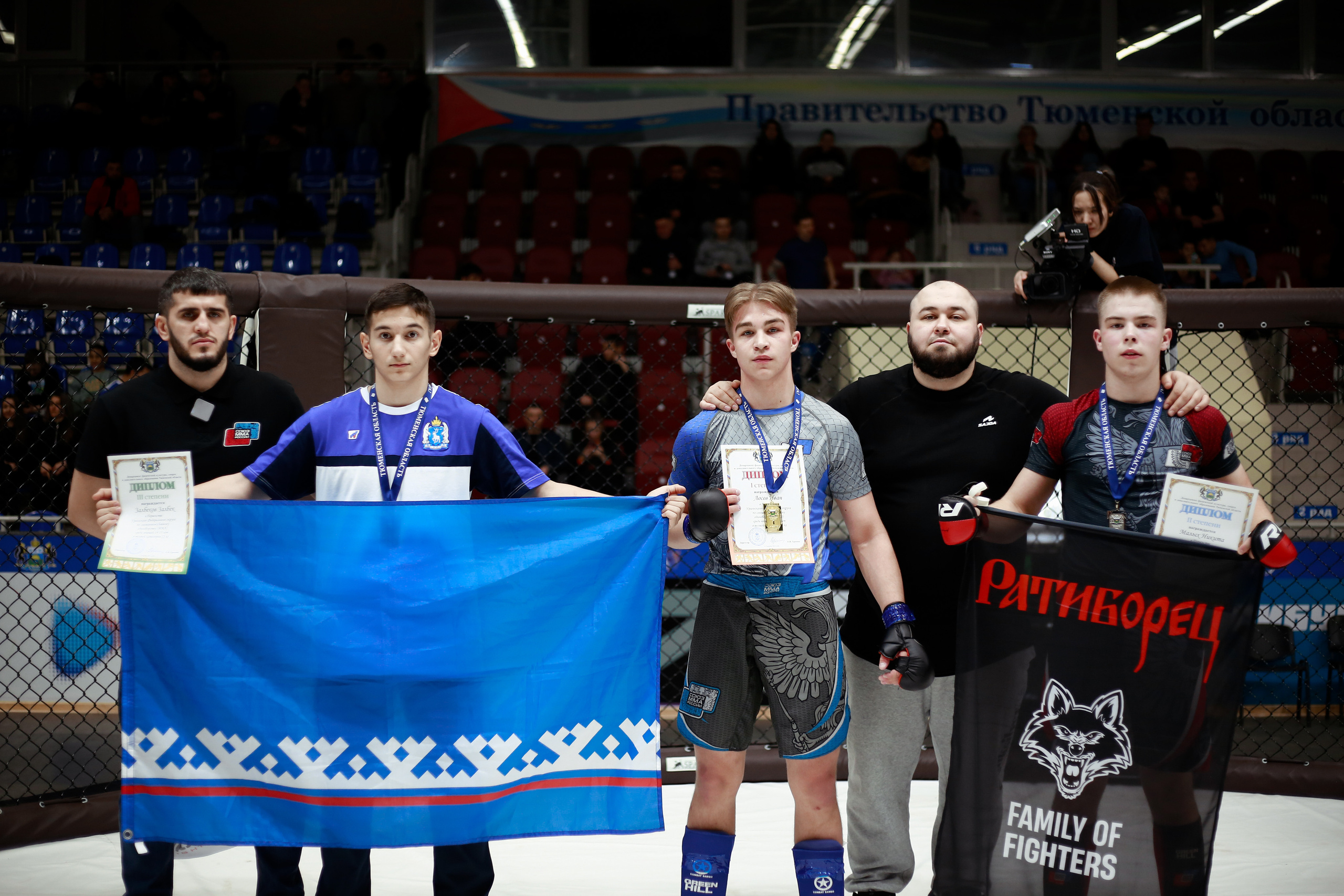 УРФО ММА. Больше не греет