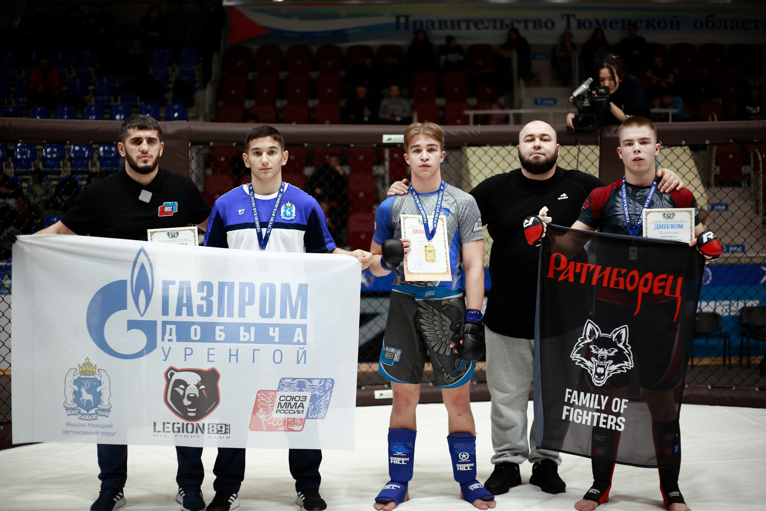 УРФО ММА. Больше не греет