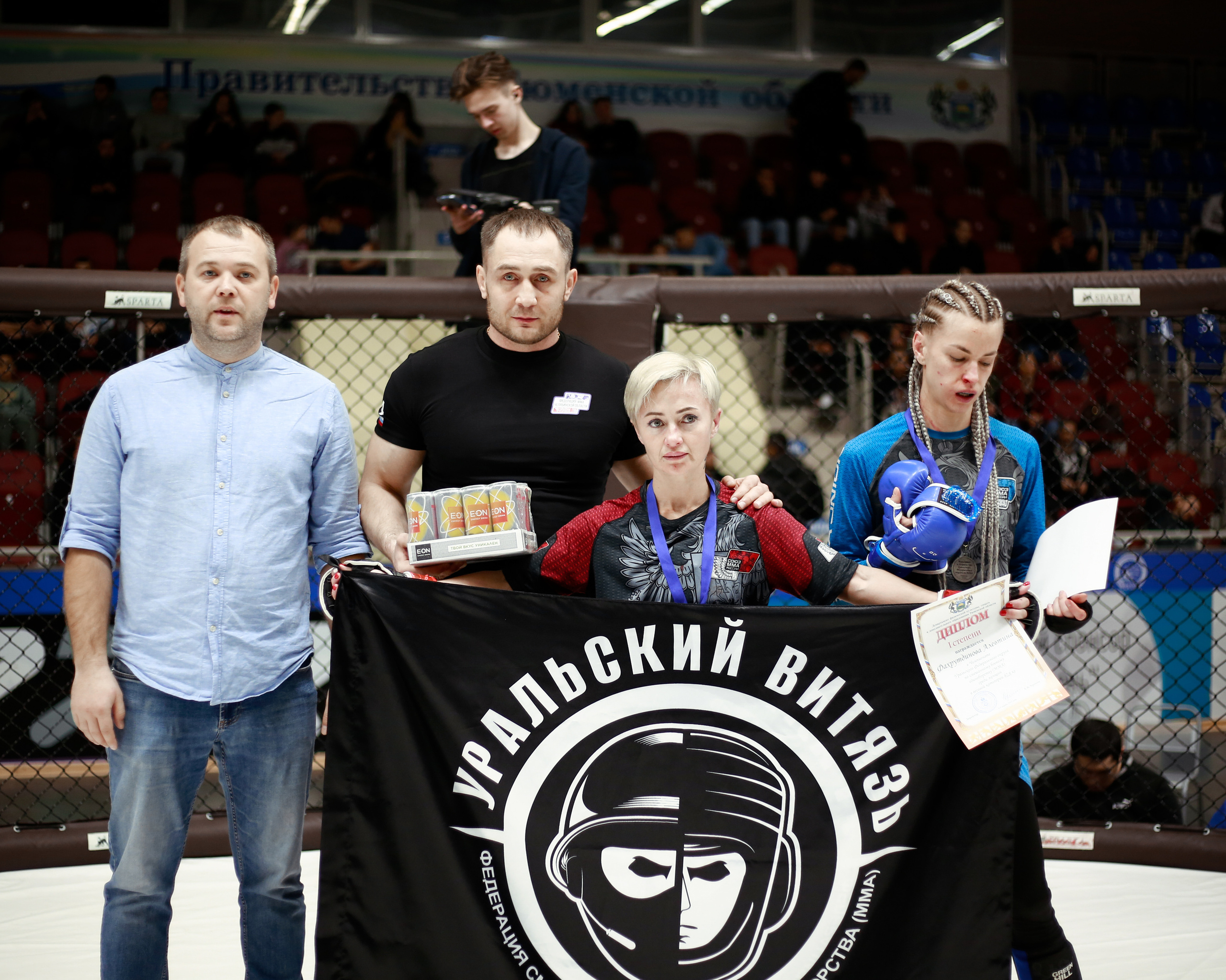 УРФО ММА. Больше не греет