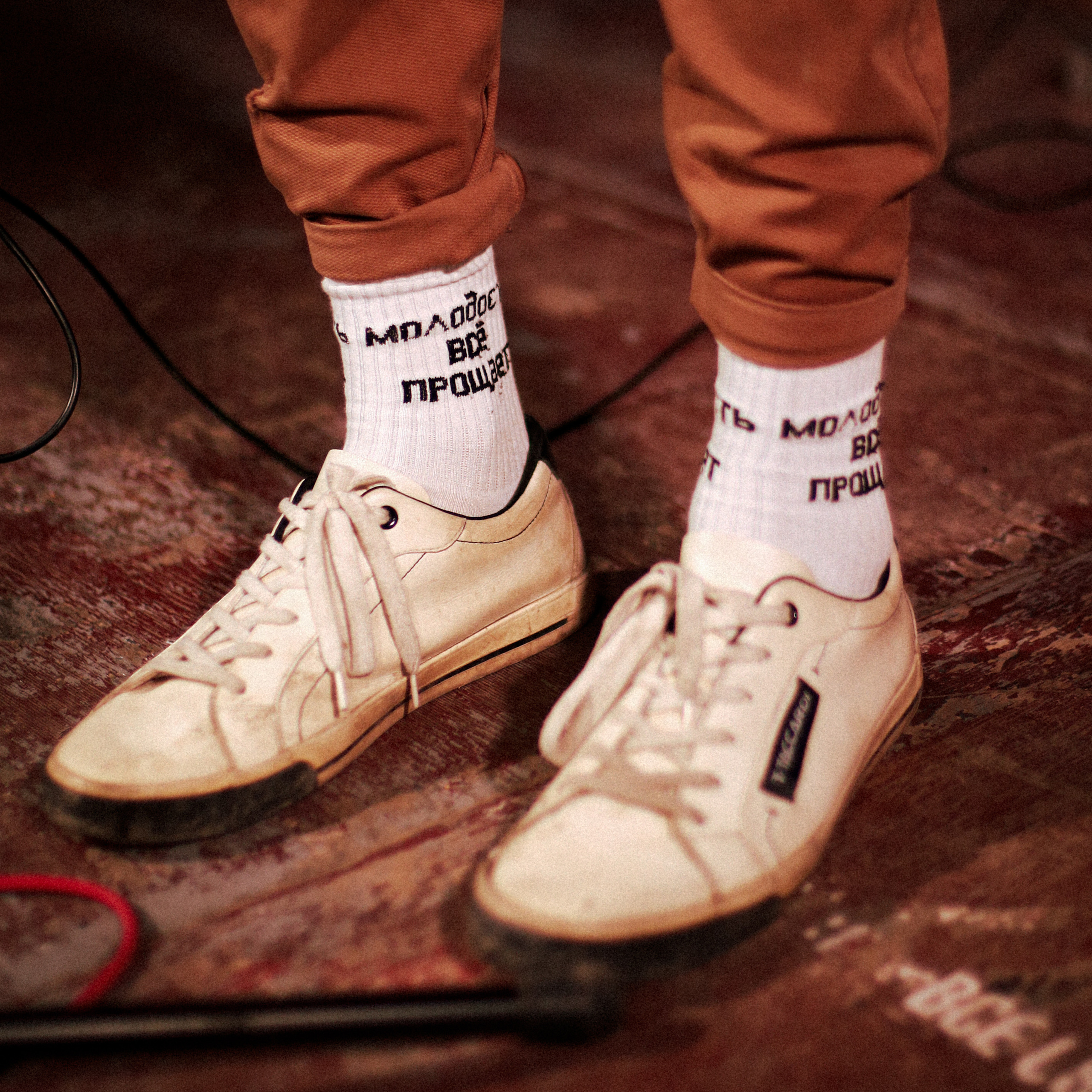 КВАРТИРНИК ПРО ЛЮБОВЬ. Больше не греет