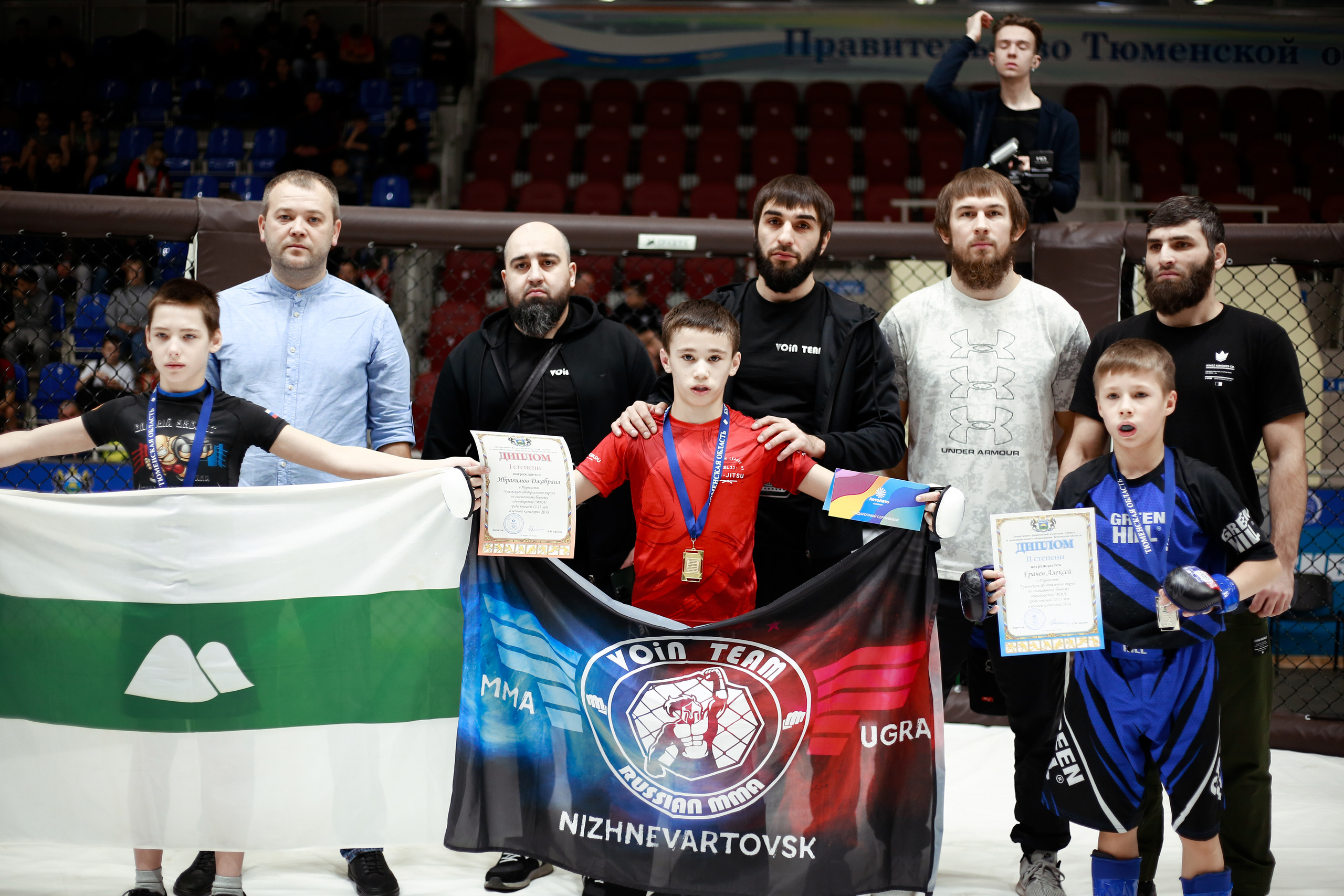 УРФО ММА. Больше не греет