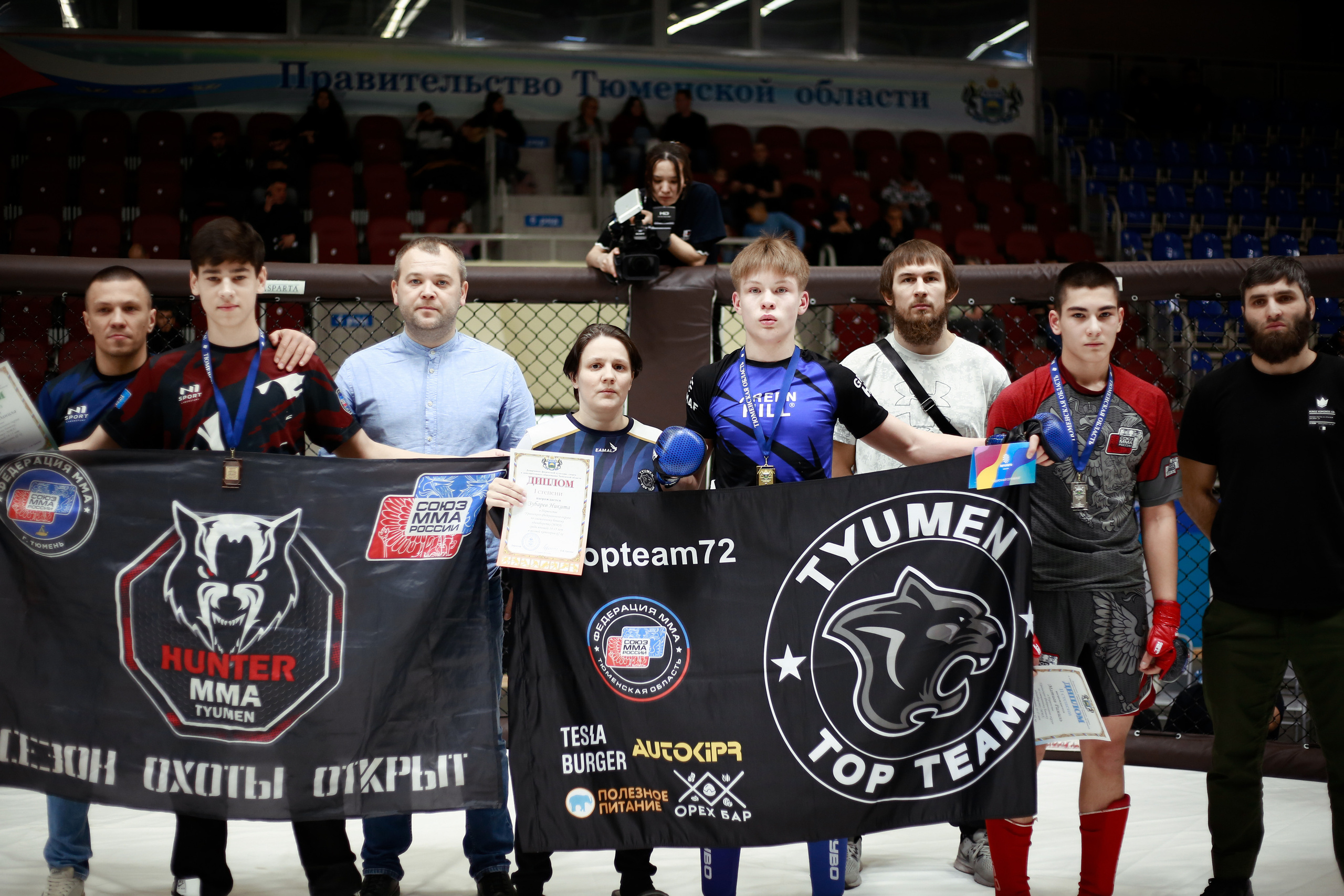 УРФО ММА. Больше не греет