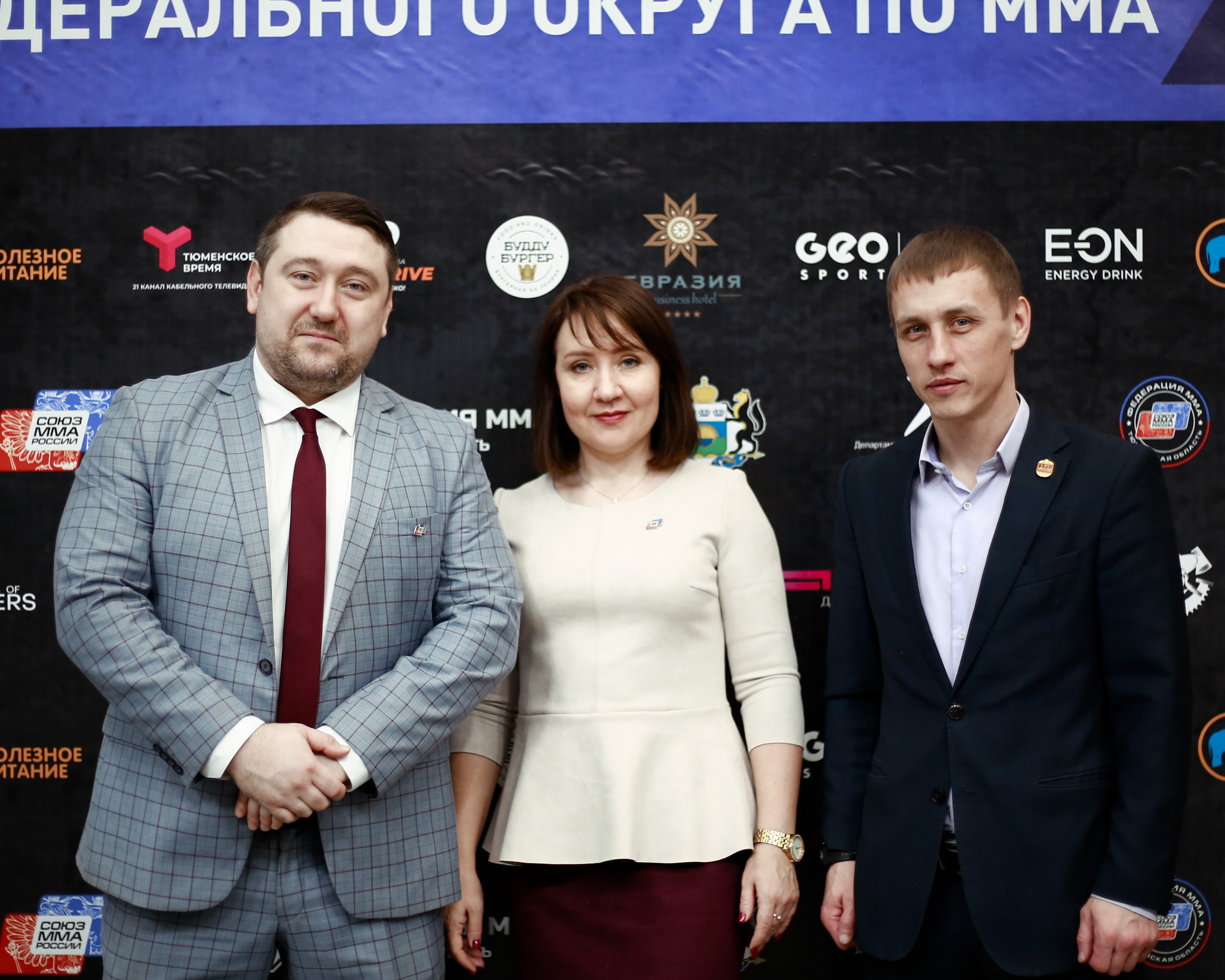 УРФО ММА. Больше не греет