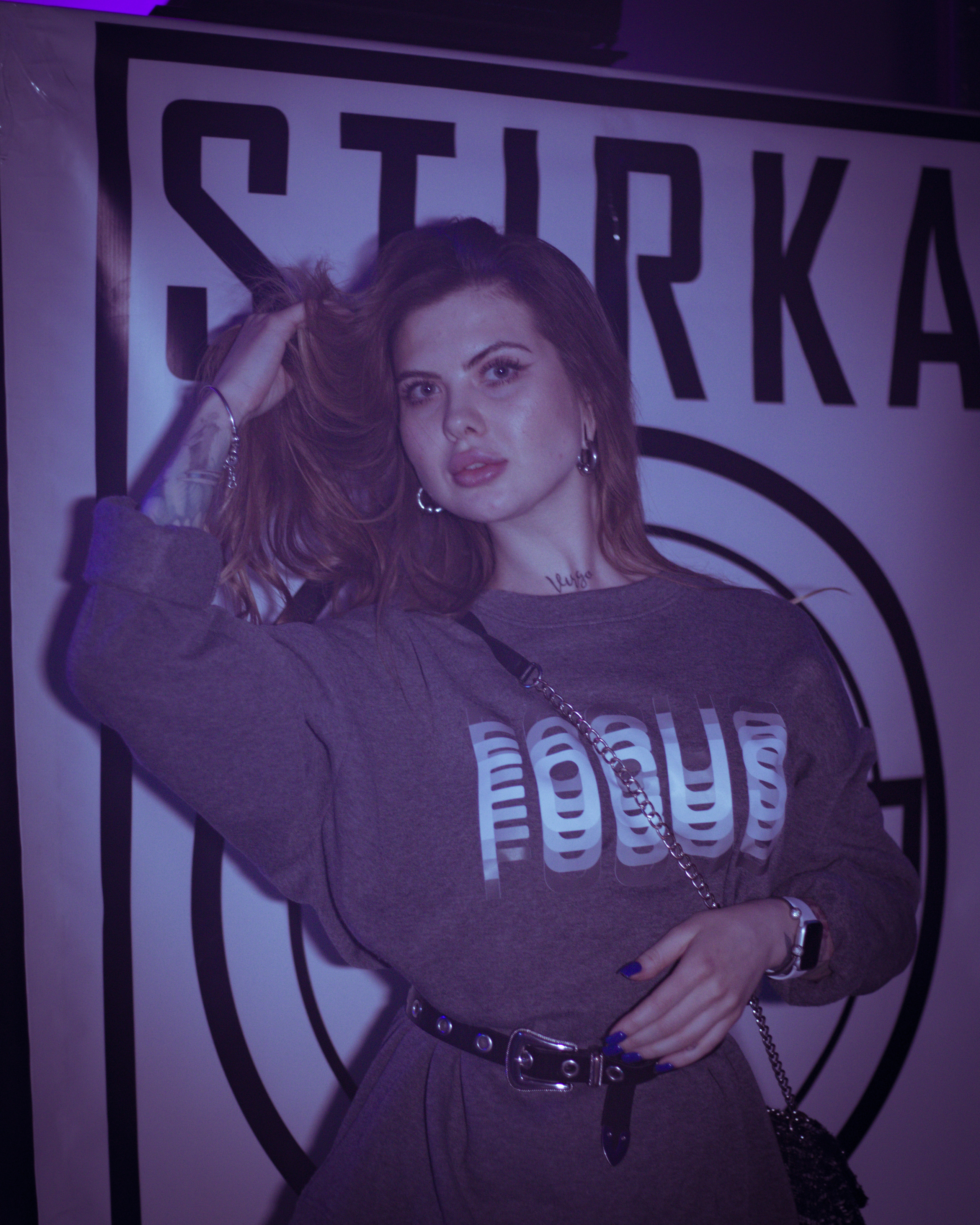 STIRKA. Больше не греет