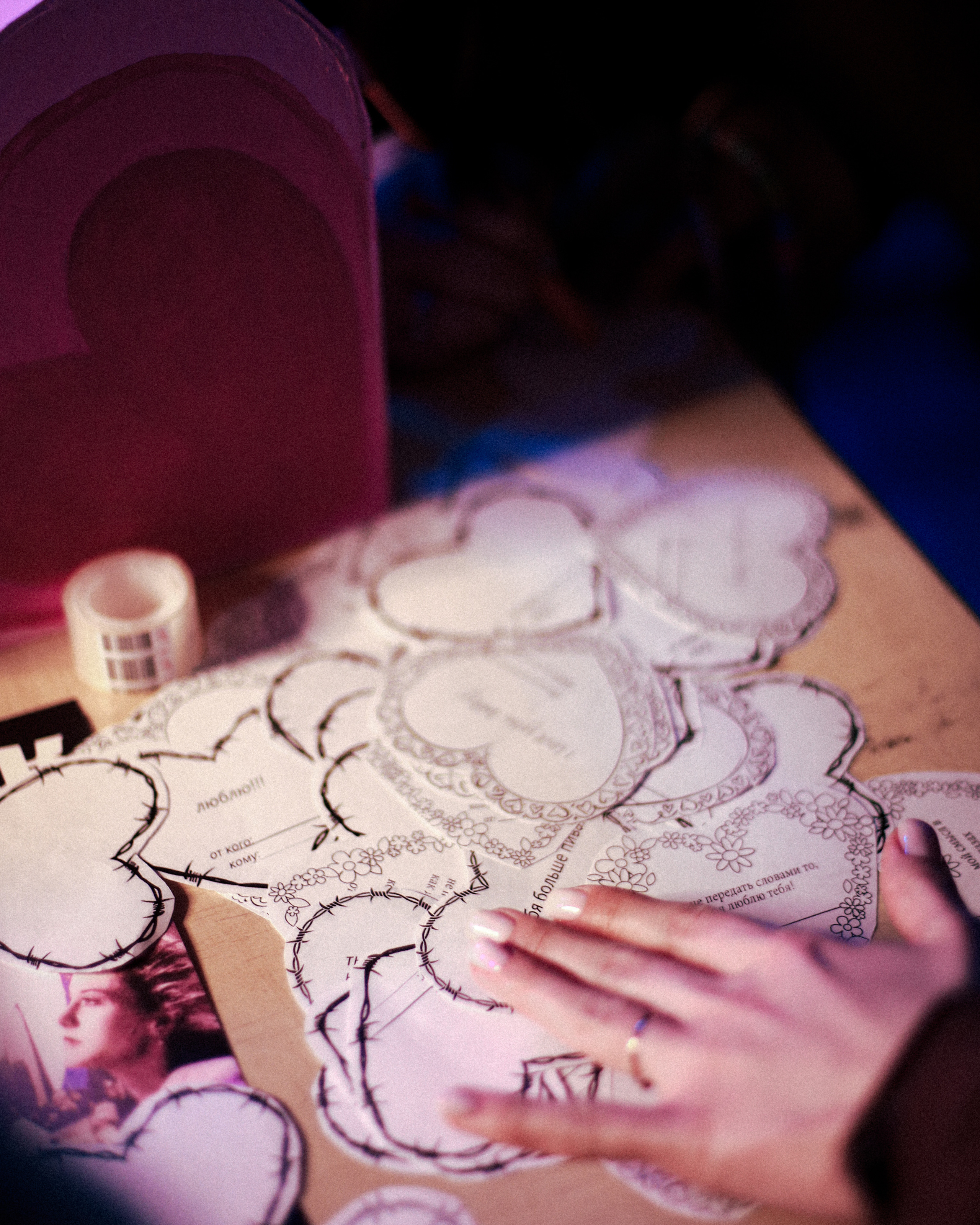 КВАРТИРНИК ПРО ЛЮБОВЬ. Больше не греет