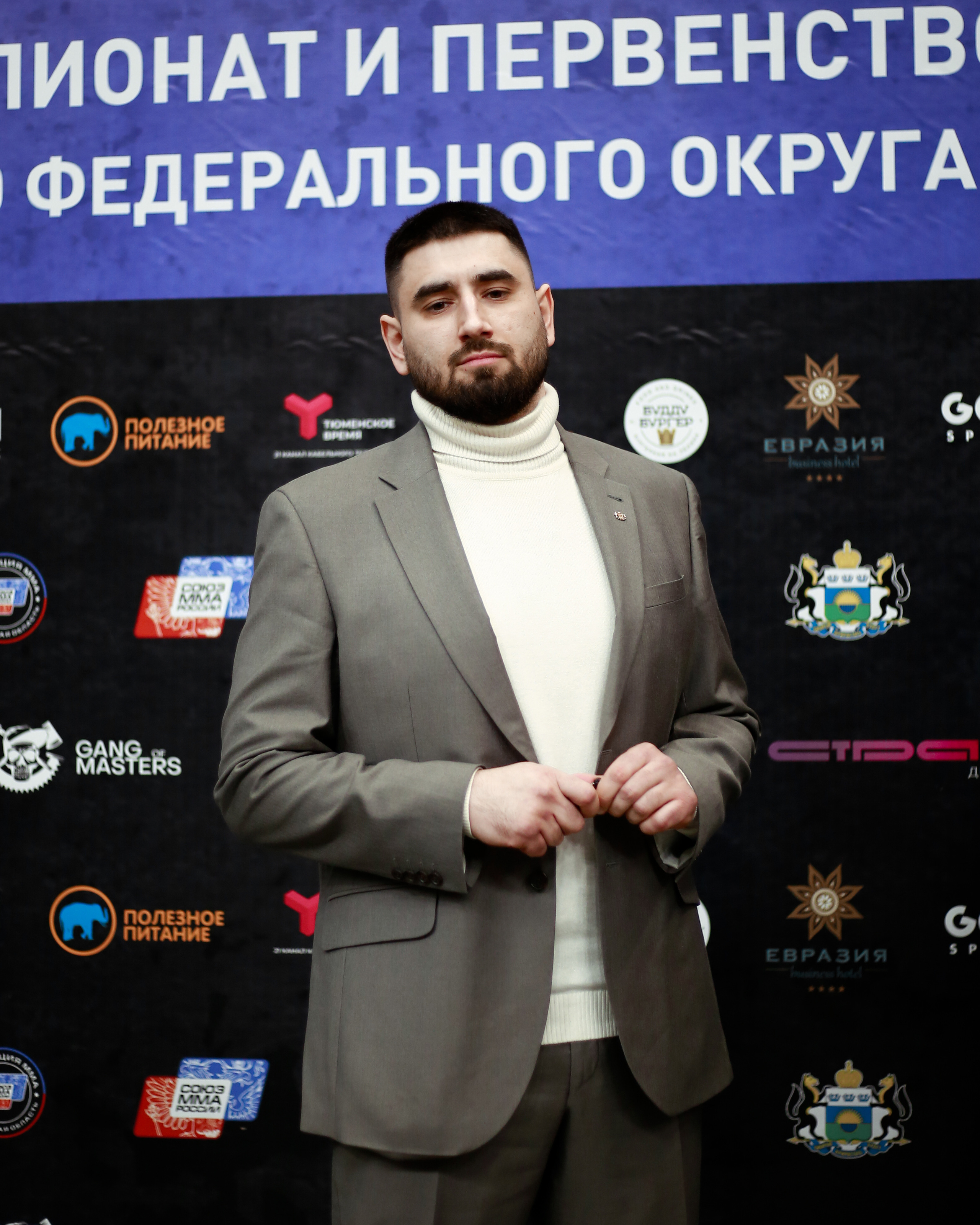 УРФО ММА. Больше не греет