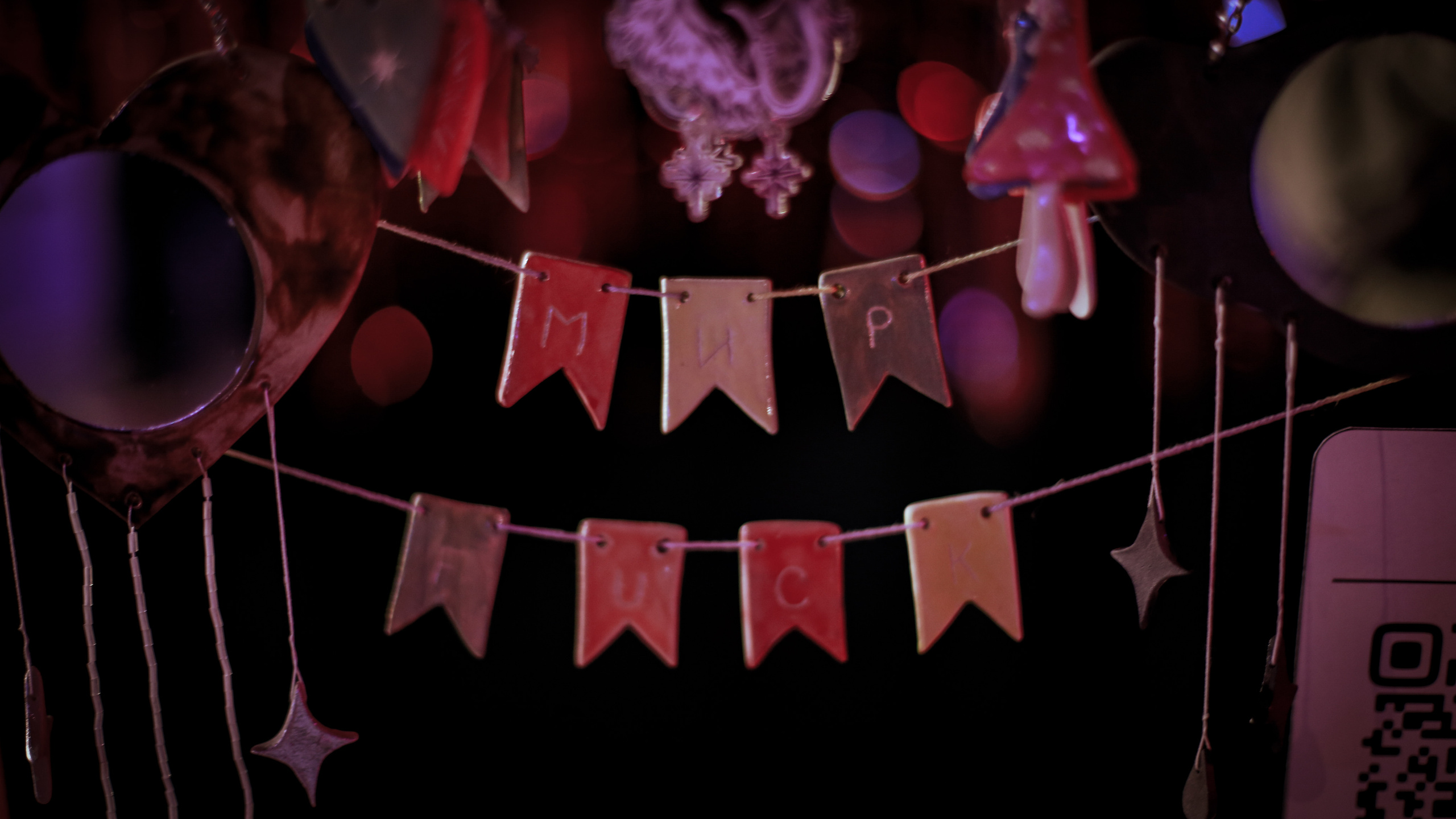 ULOVE. Больше не греет