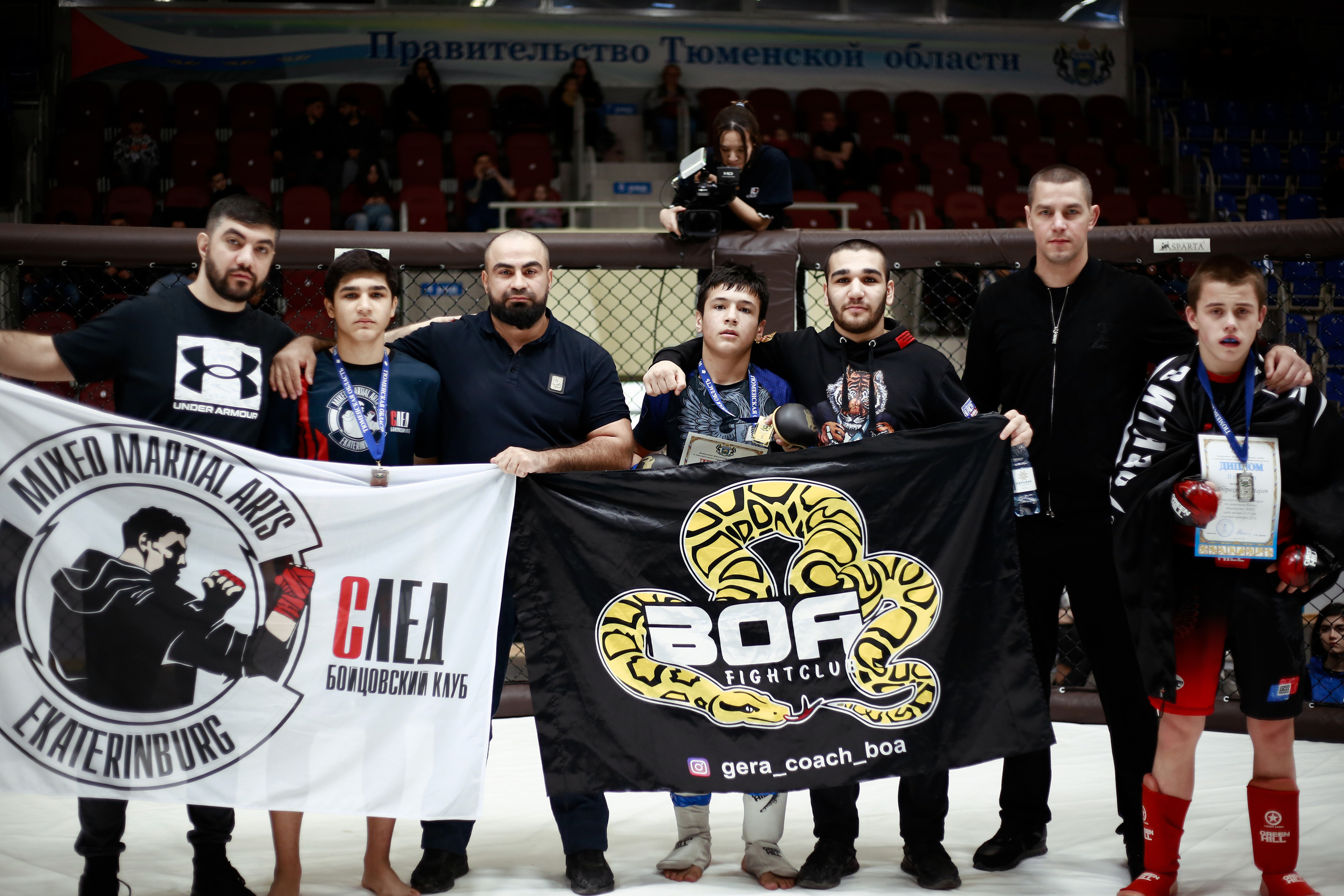 УРФО ММА. Больше не греет