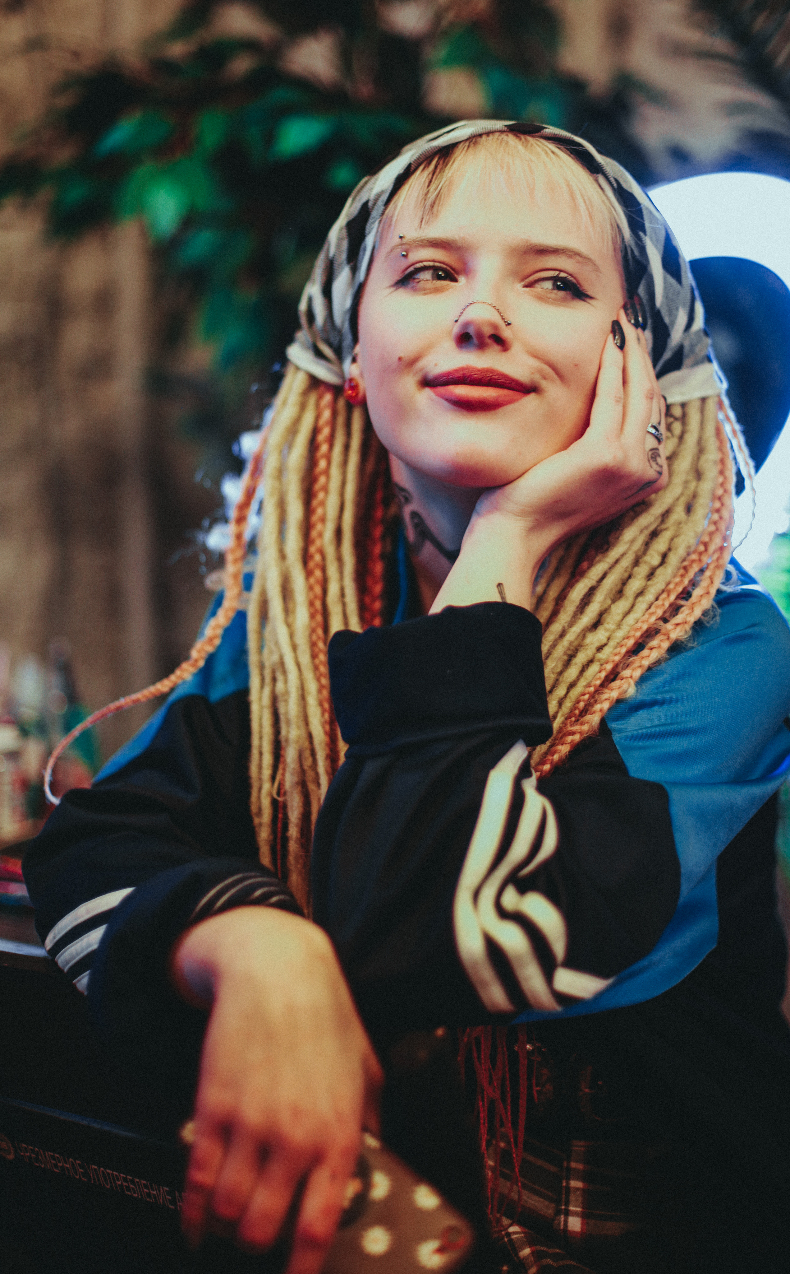 BACK2. Больше не греет