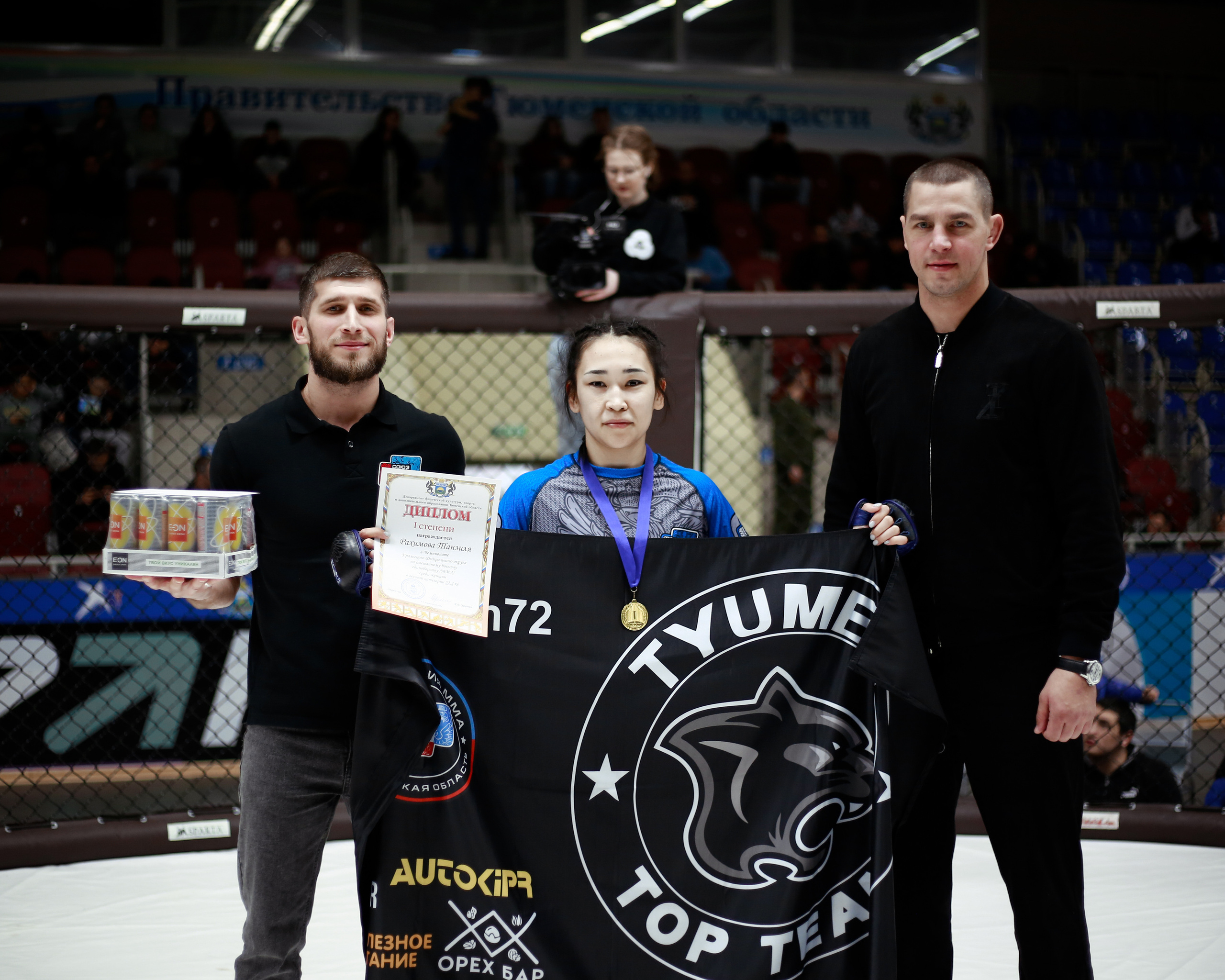 УРФО ММА. Больше не греет