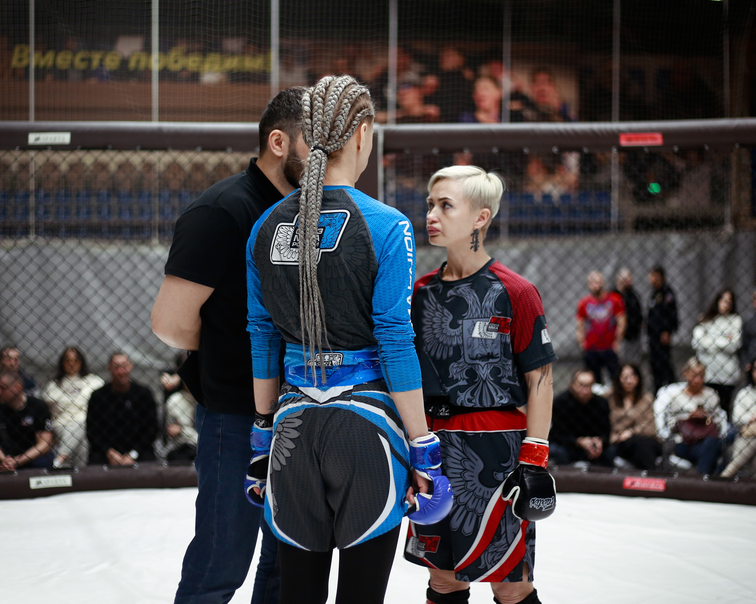 УРФО ММА. Больше не греет