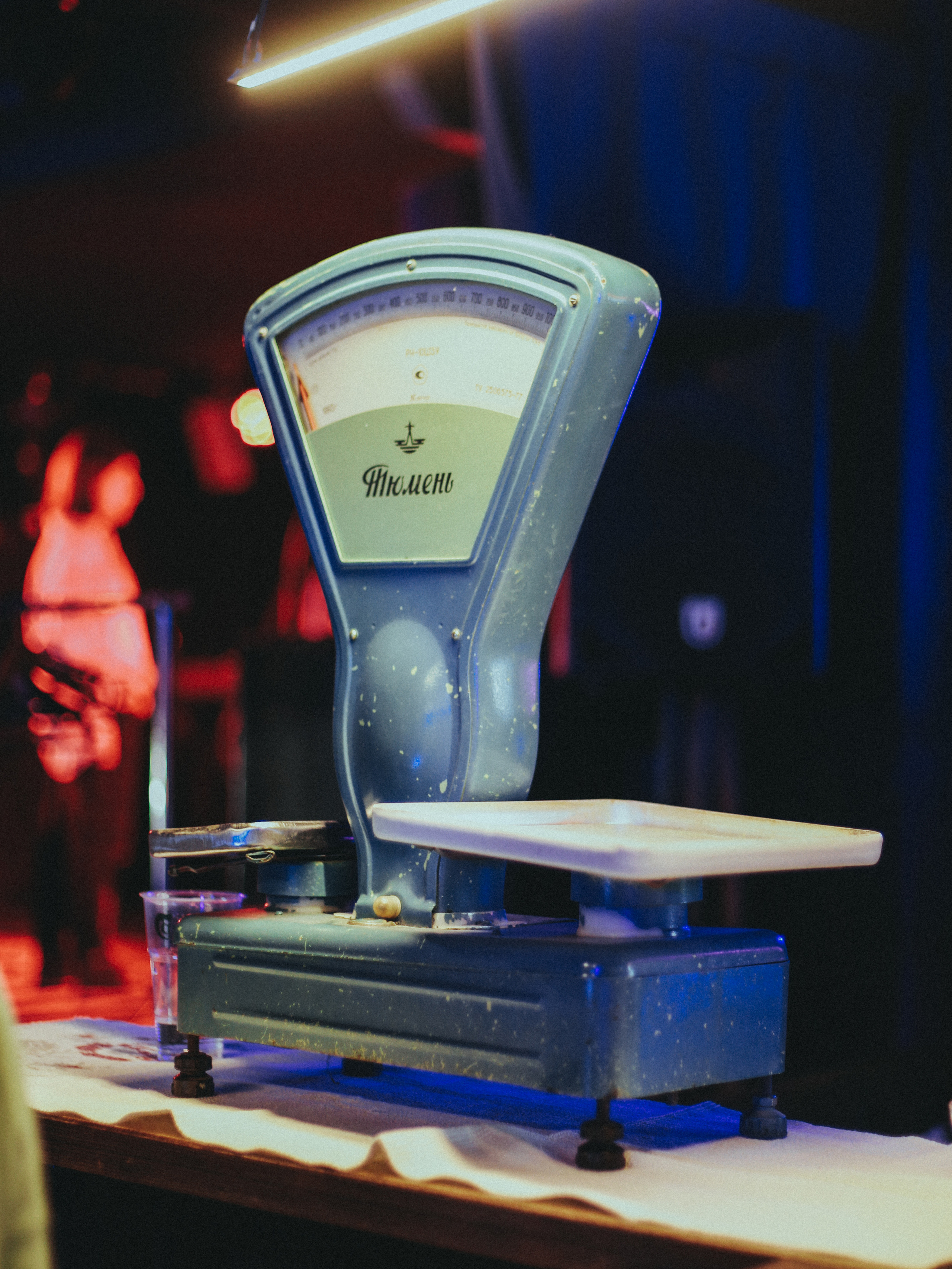 BACK2. Больше не греет