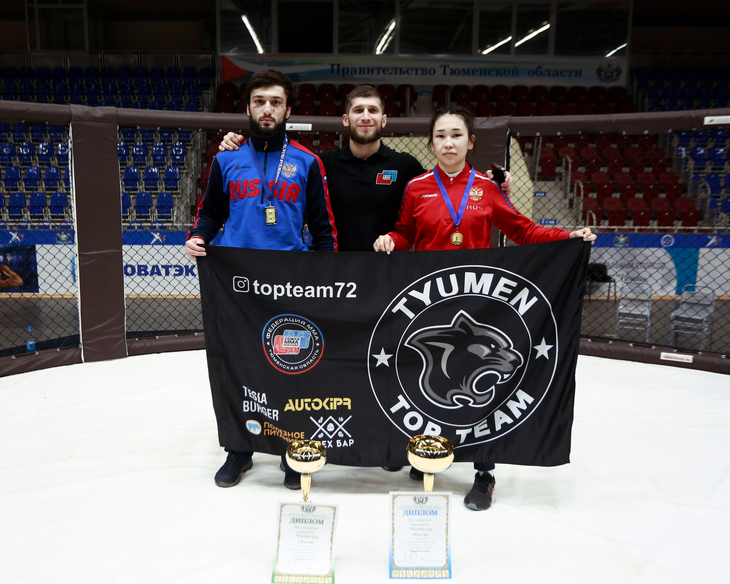 УРФО ММА. Больше не греет