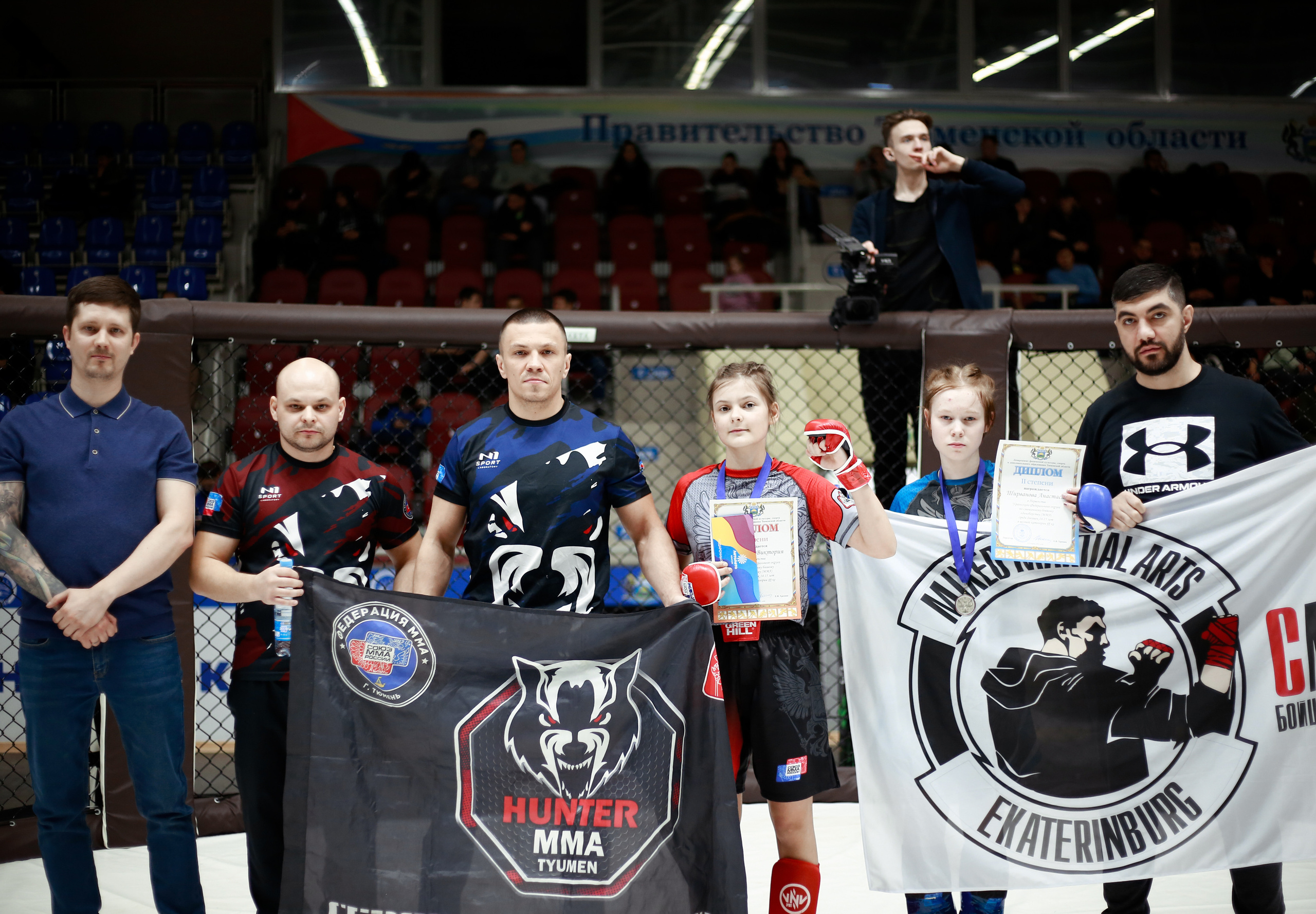 УРФО ММА. Больше не греет