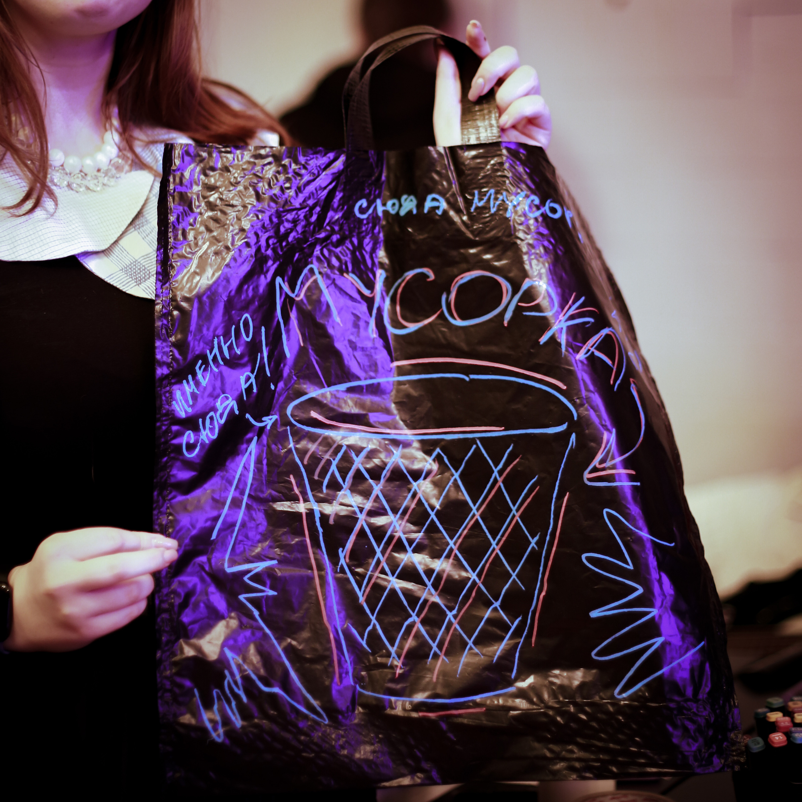 ULOVE. Больше не греет