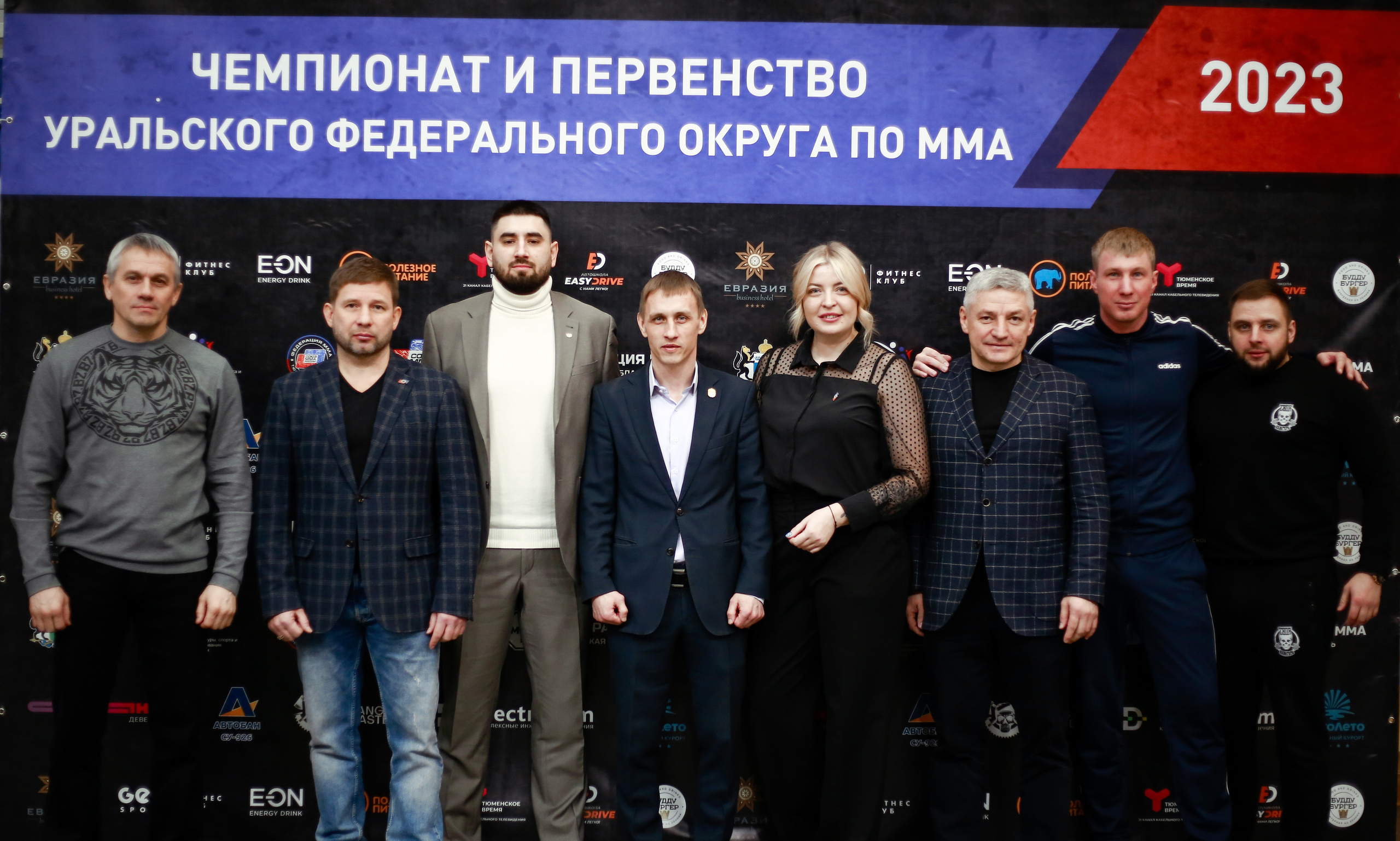 УРФО ММА. Больше не греет