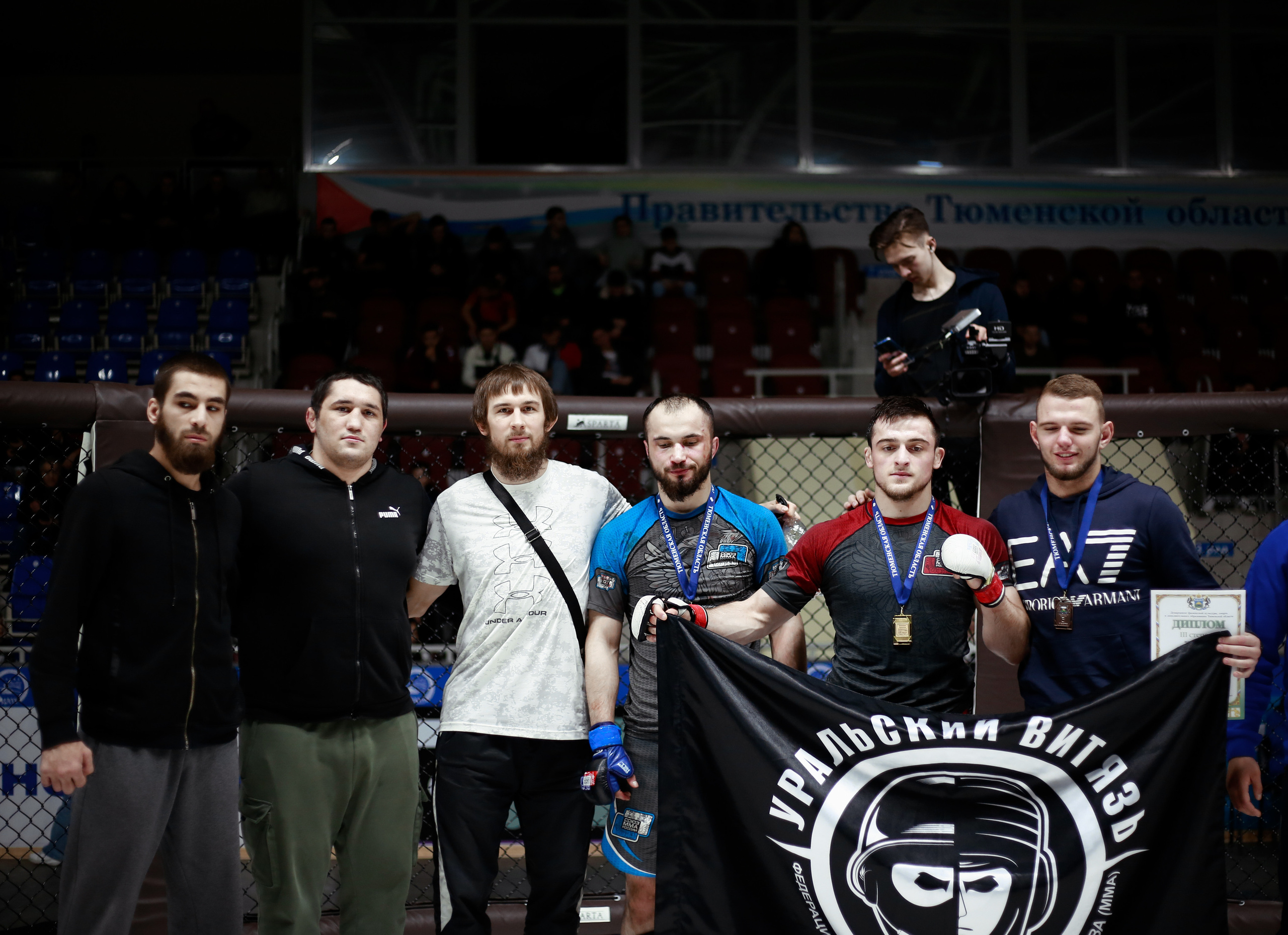 УРФО ММА. Больше не греет