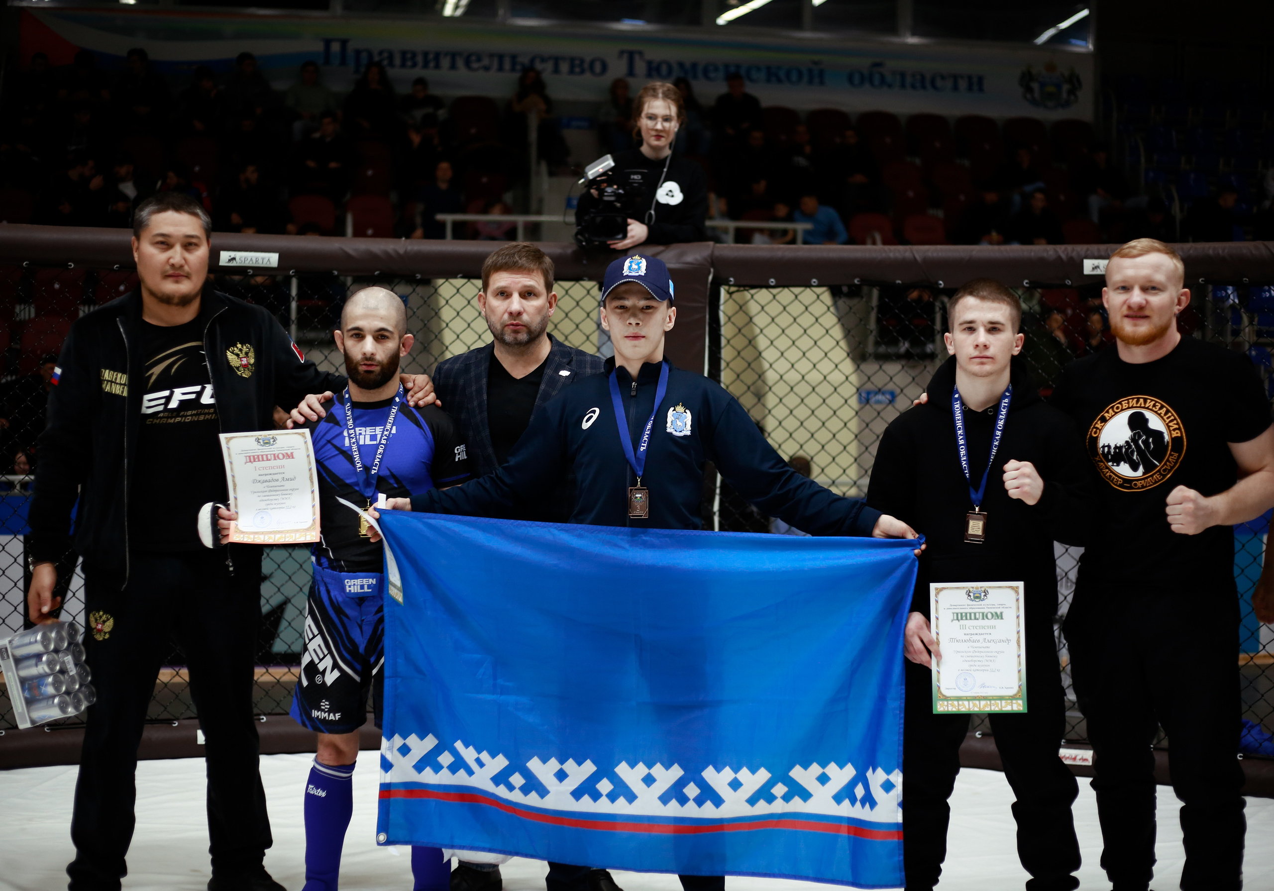 УРФО ММА. Больше не греет