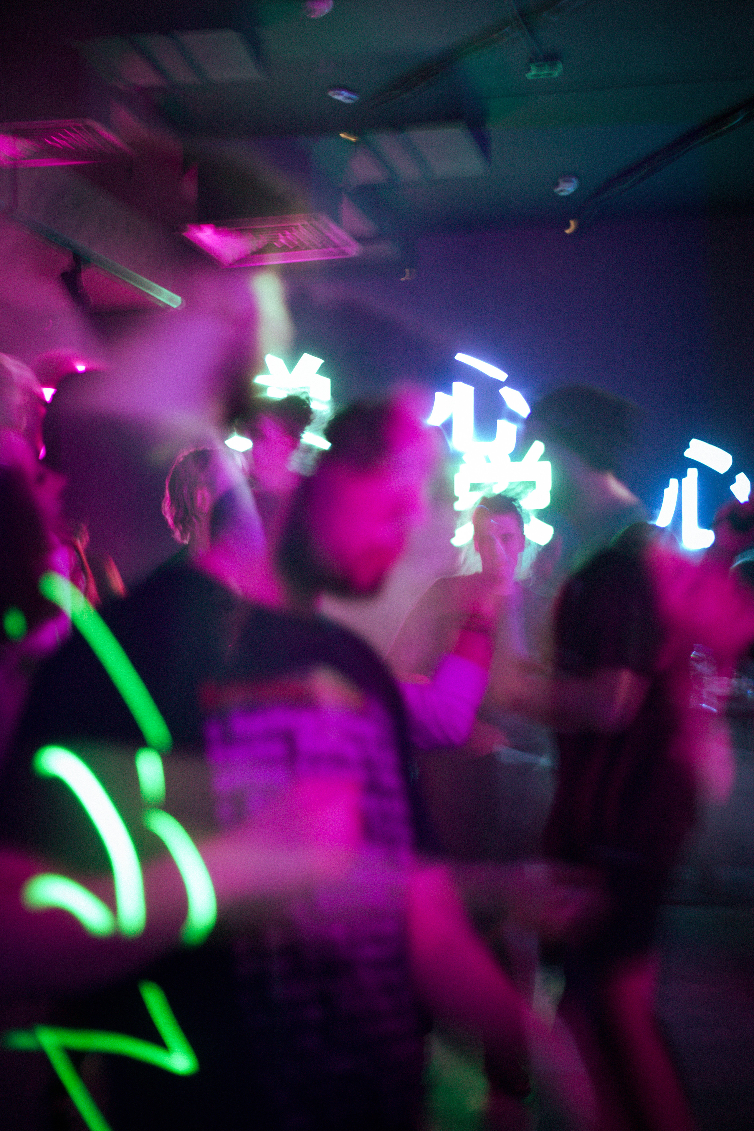 STIRKA. Больше не греет