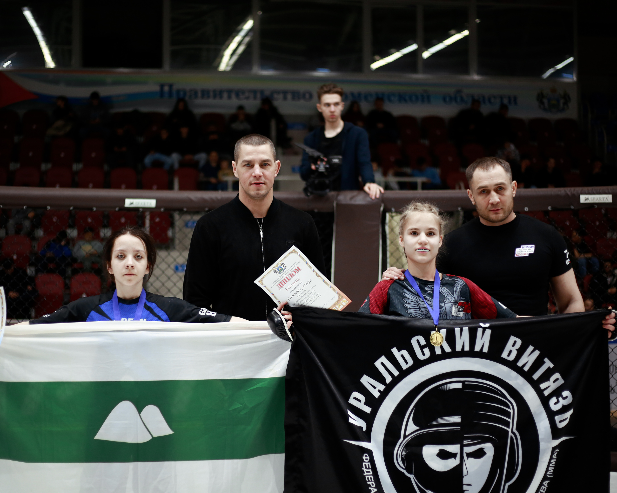 УРФО ММА. Больше не греет