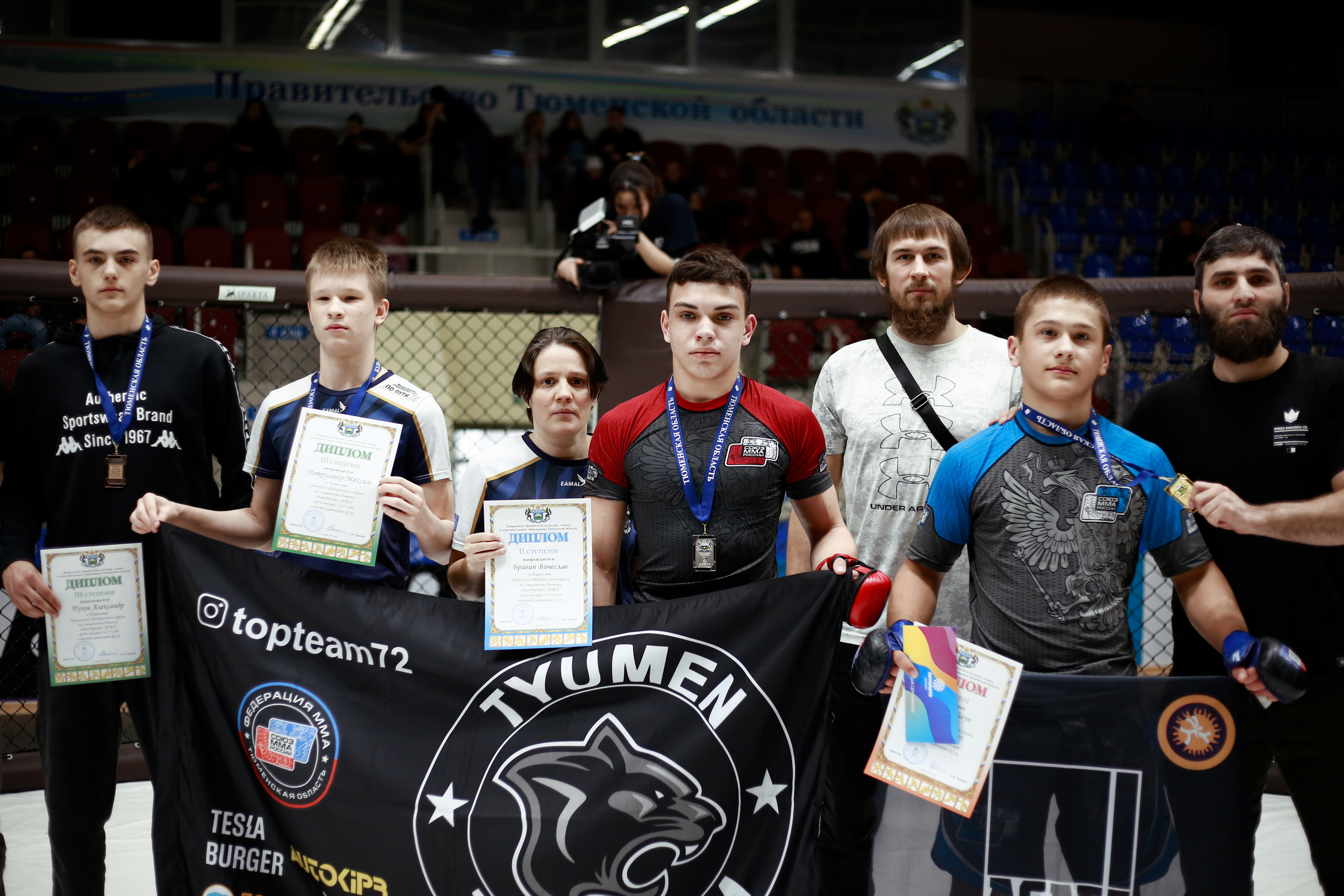 УРФО ММА. Больше не греет