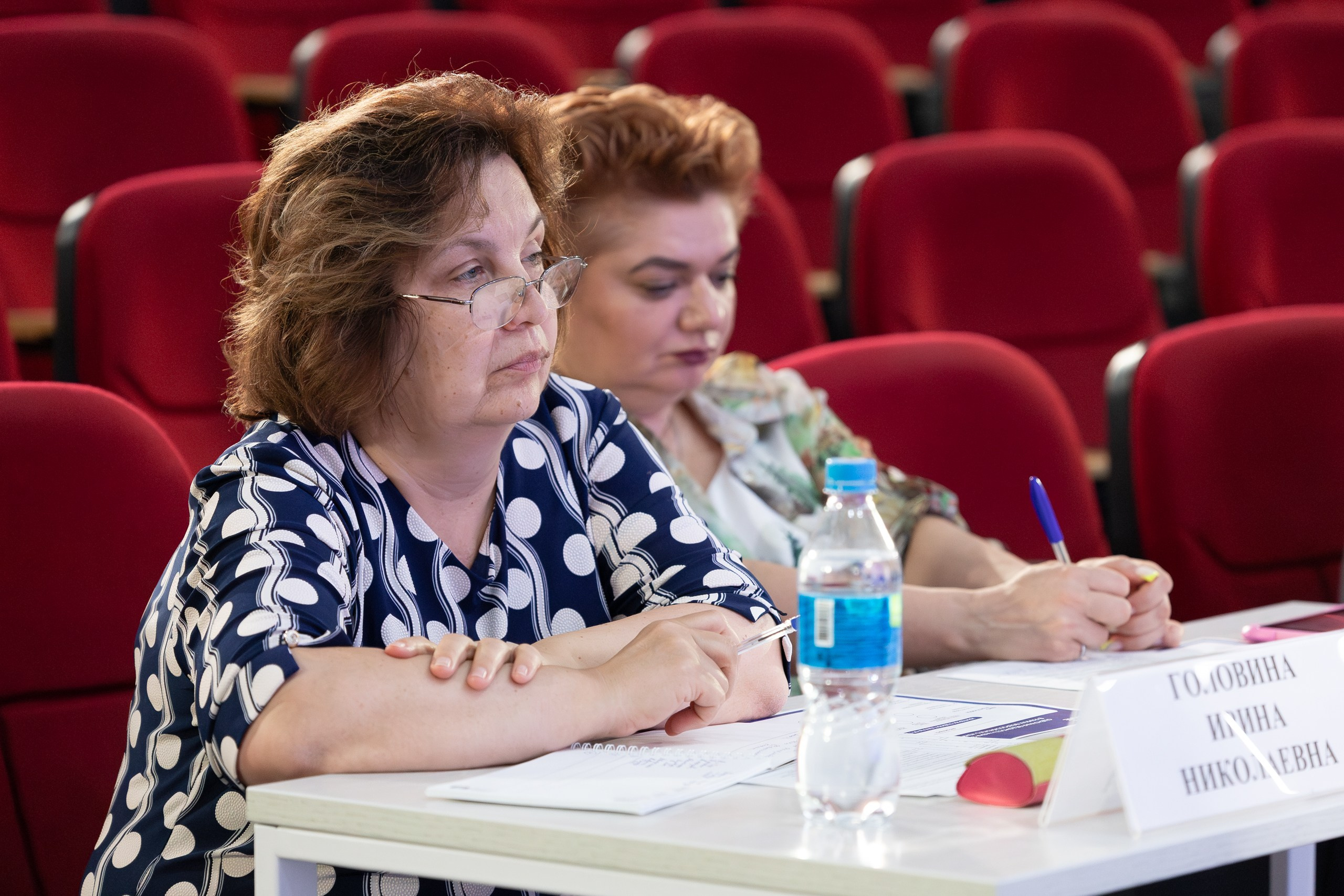 ЗНАНИЕ. Главная