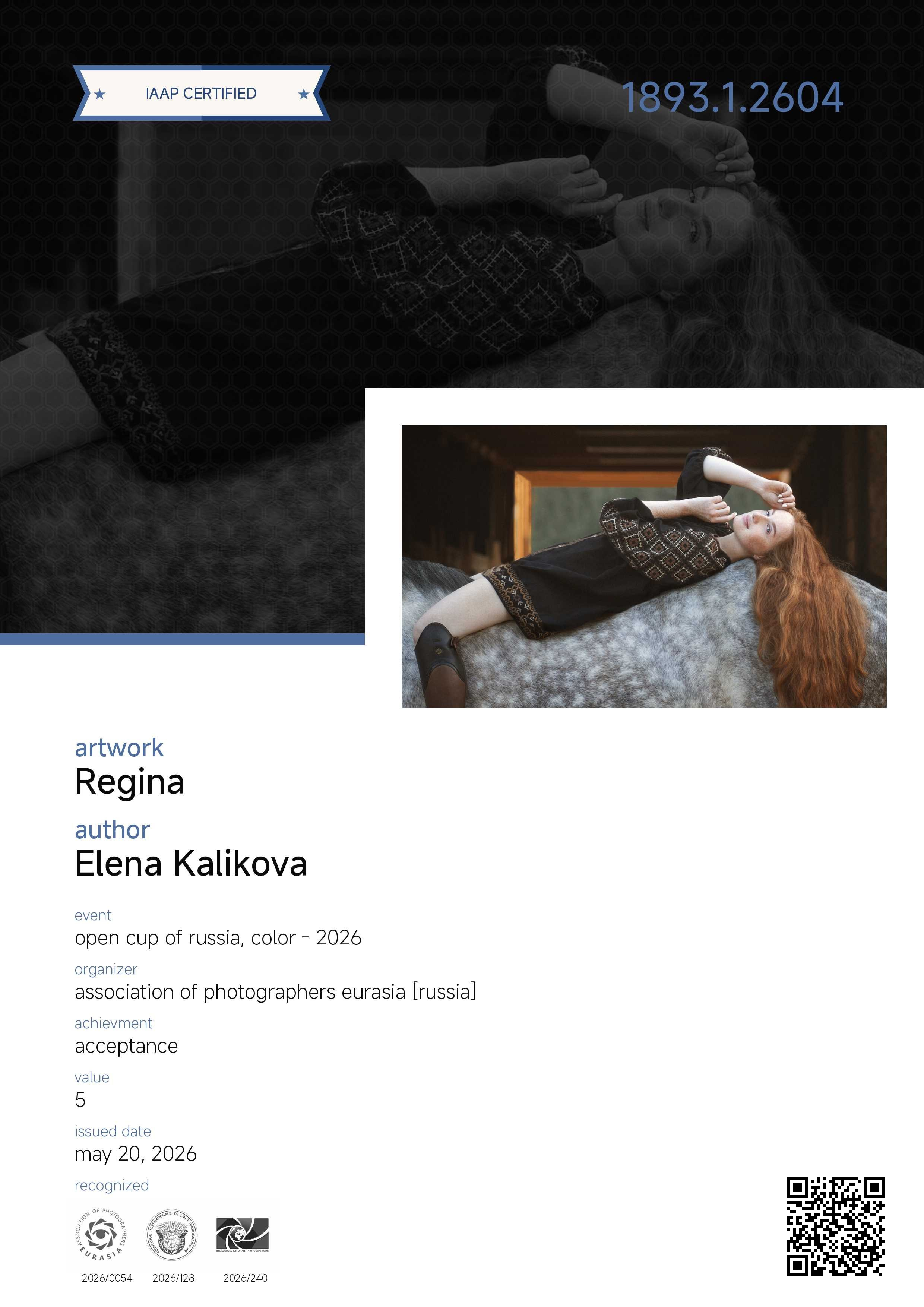Дипломы и Награды. Семейный и детский фотограф в Екатеринбурге Каликова Елена