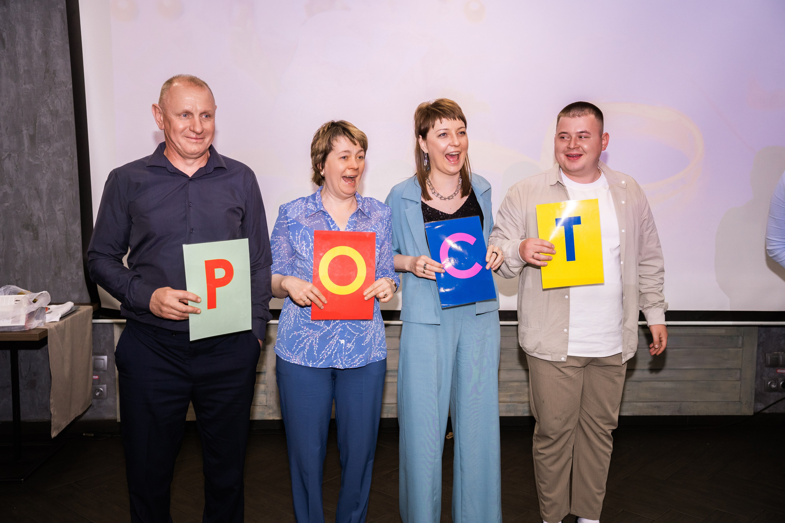 Анастасия и Никита. Главная