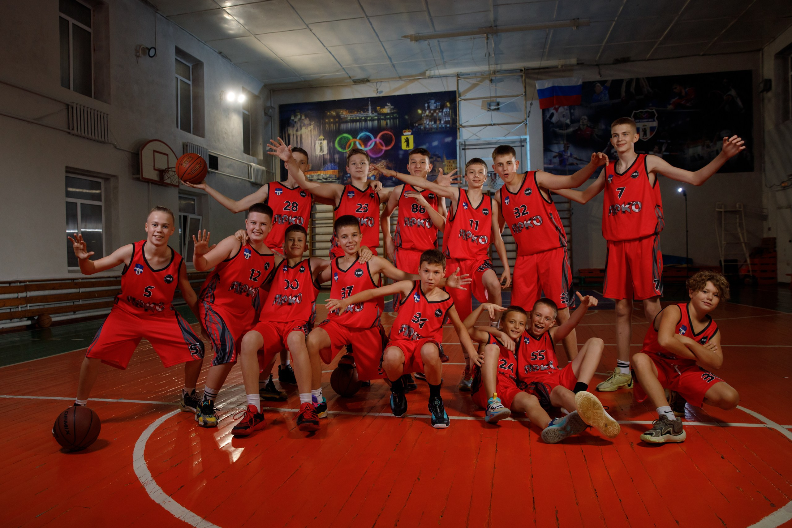 Basketball. Свадебный фотограф в Ярославле Анастасия Архипова