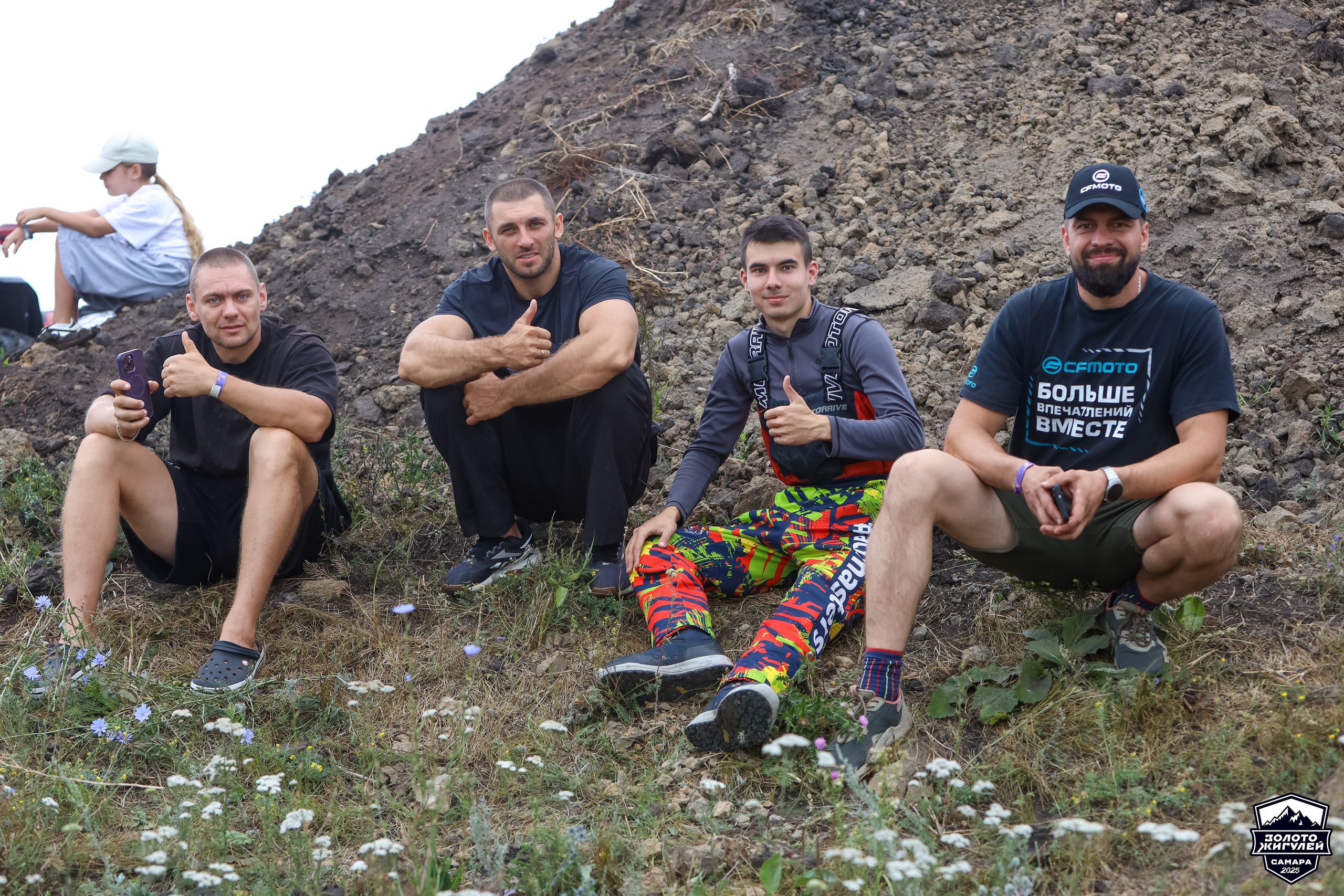 Кубок России по гонкам с водными препятствиями на квадроциклах «Золото Жигулей 2025». Спортивный фотограф в Самаре