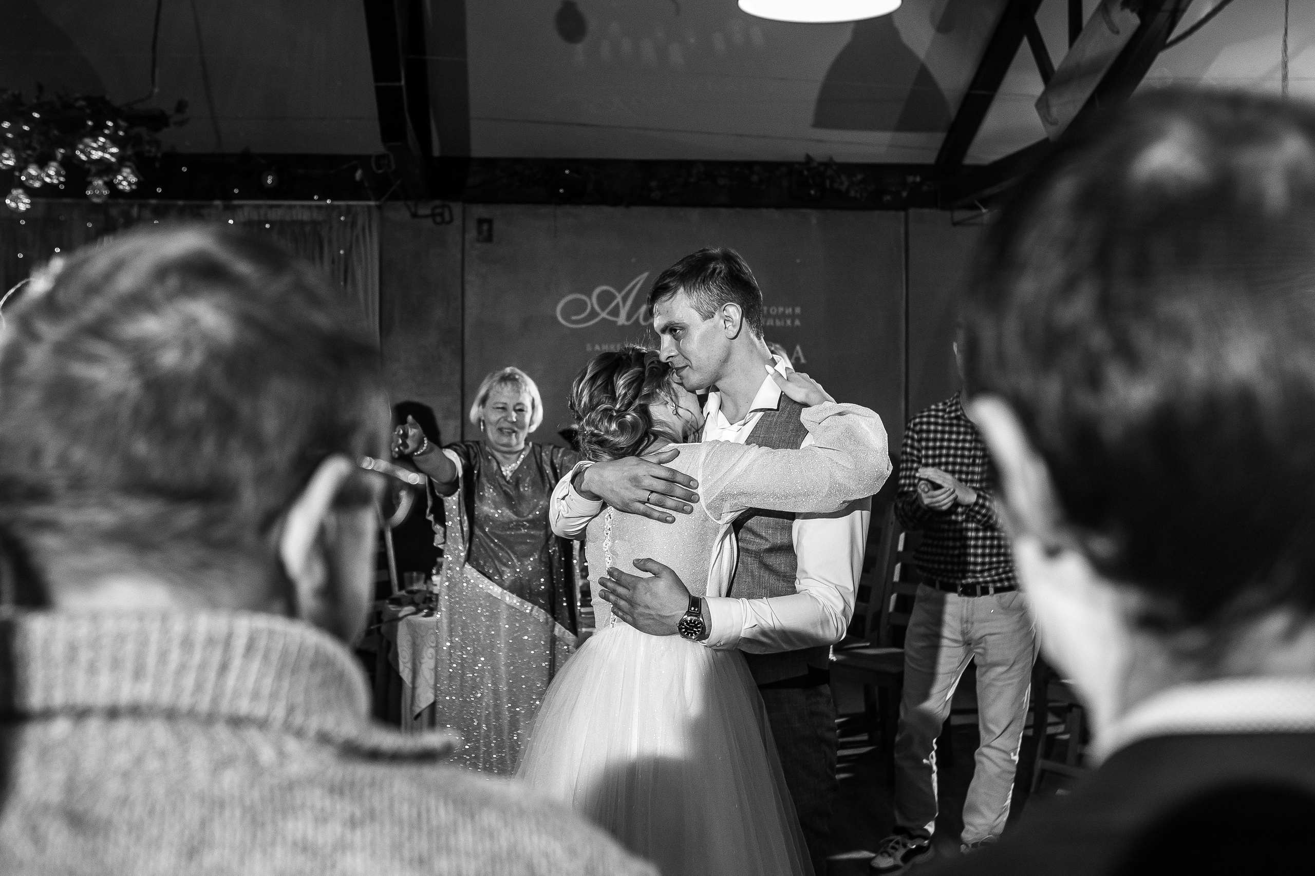 Евгений & Екатерина. Свадебный фотограф в Челябинске Оксана Мишакова