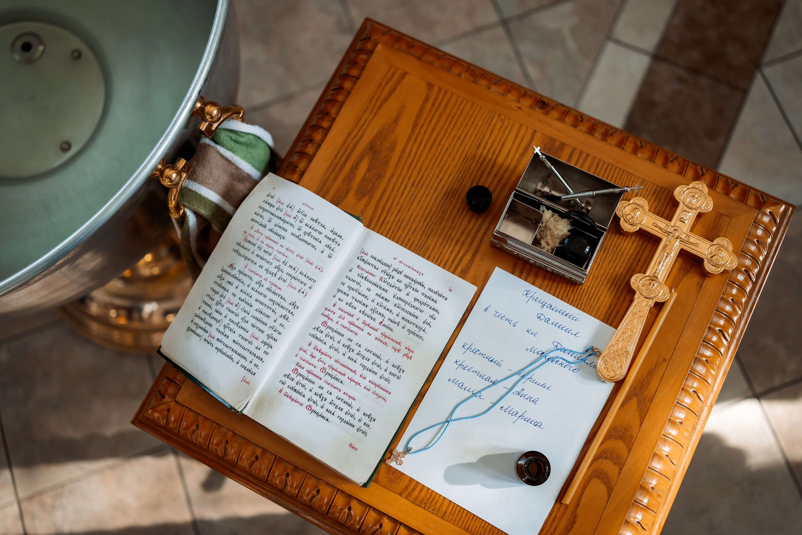 Крещение Данилы, Храм иконы Божией Матери «Всех скорбящих радость». Семейный фотограф в Саратове