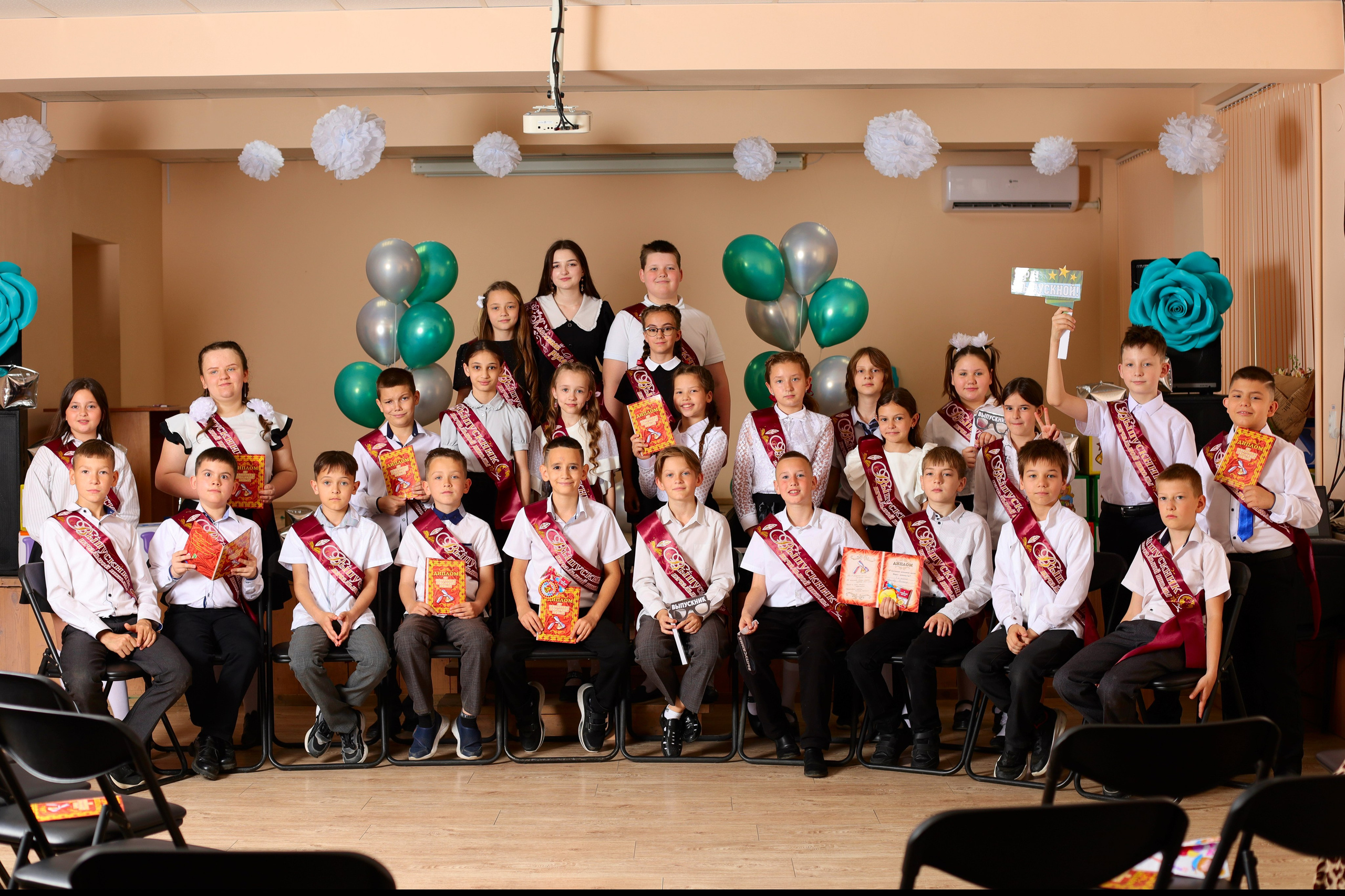 Общее фото. Выпускные альбомы в Таганроге и Ростовской Области