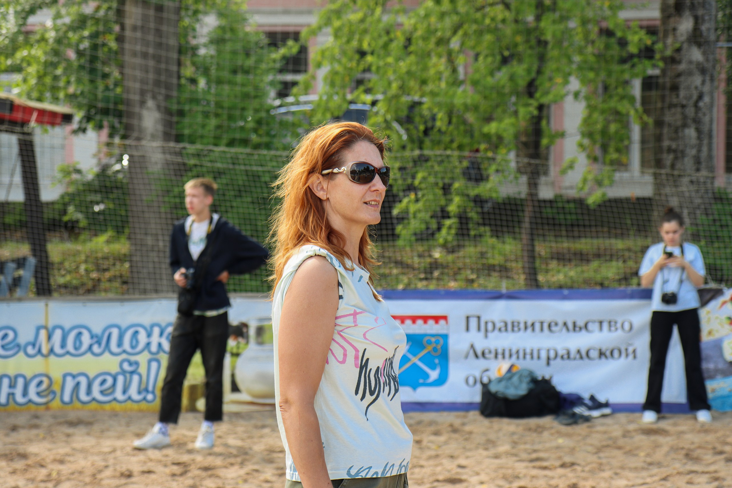 Кубок губернатора по волейболу