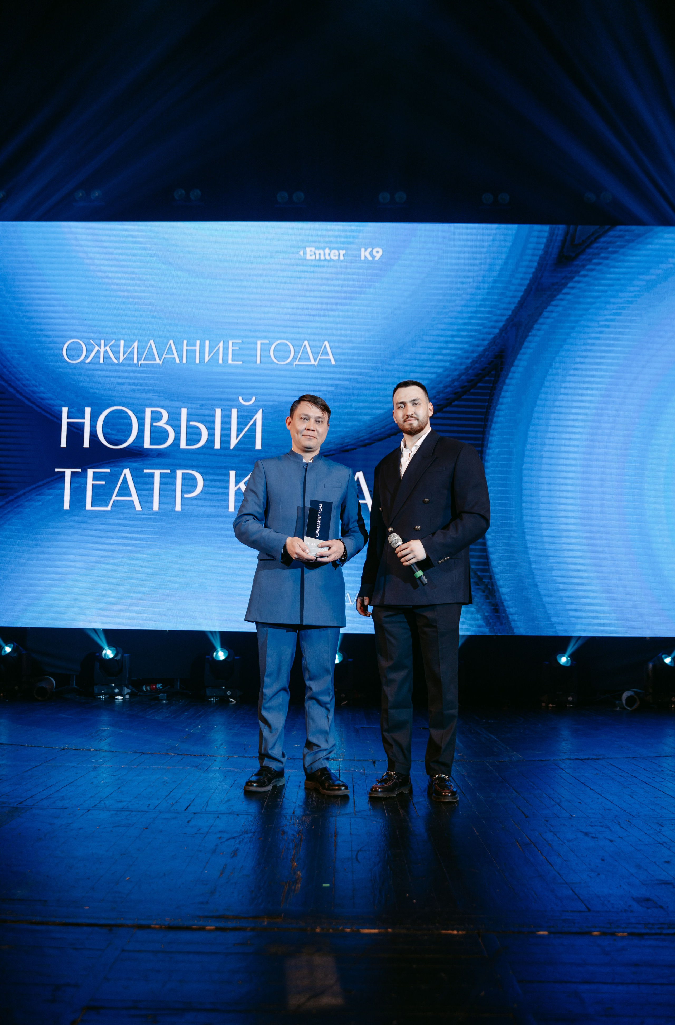 Итоги года Enter / 2024. Саша Копылов, фотограф в Казани