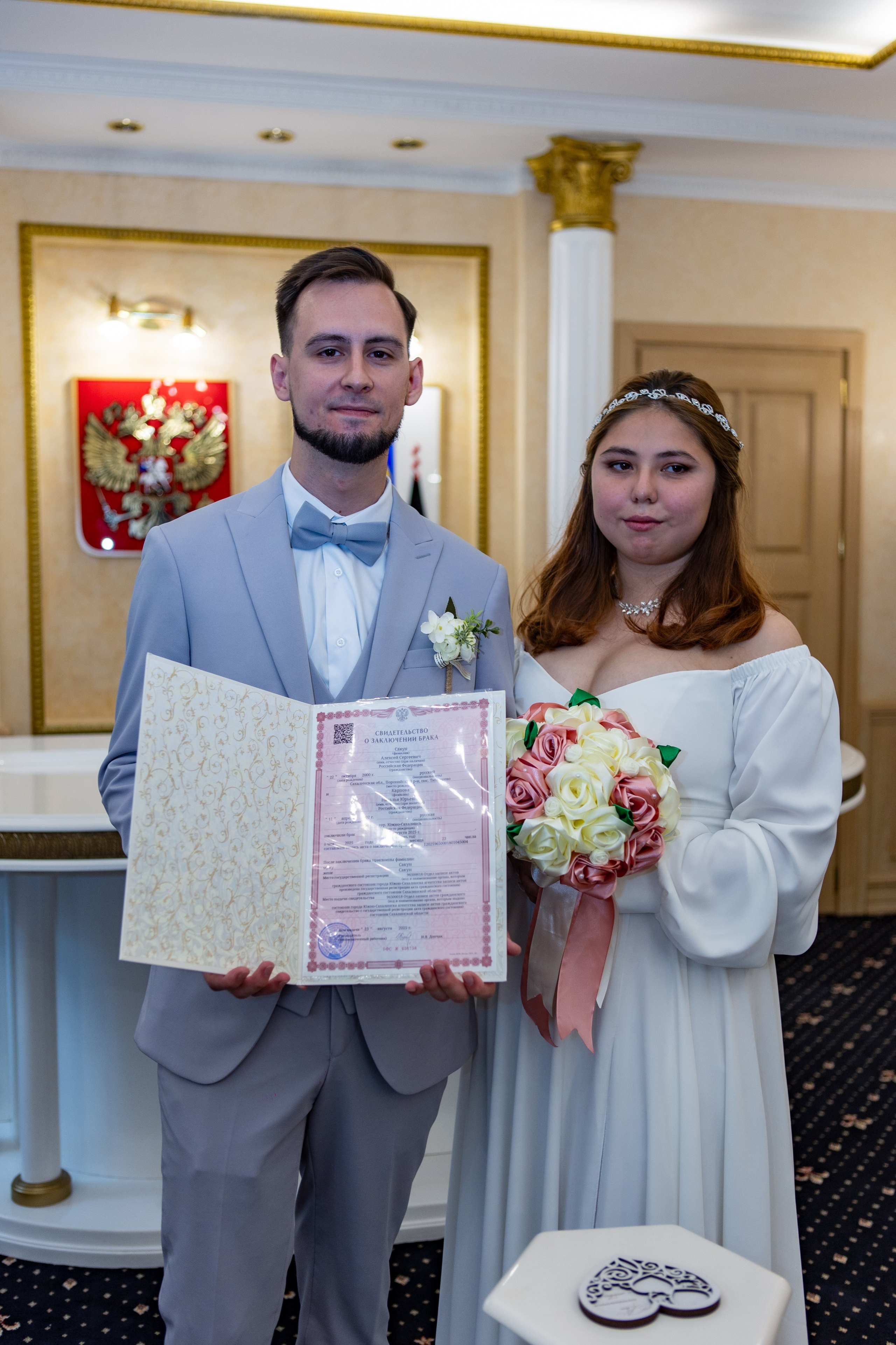 Наталья и Алексей. Фотограф в Южно-Сахалинске Валерий Харченко