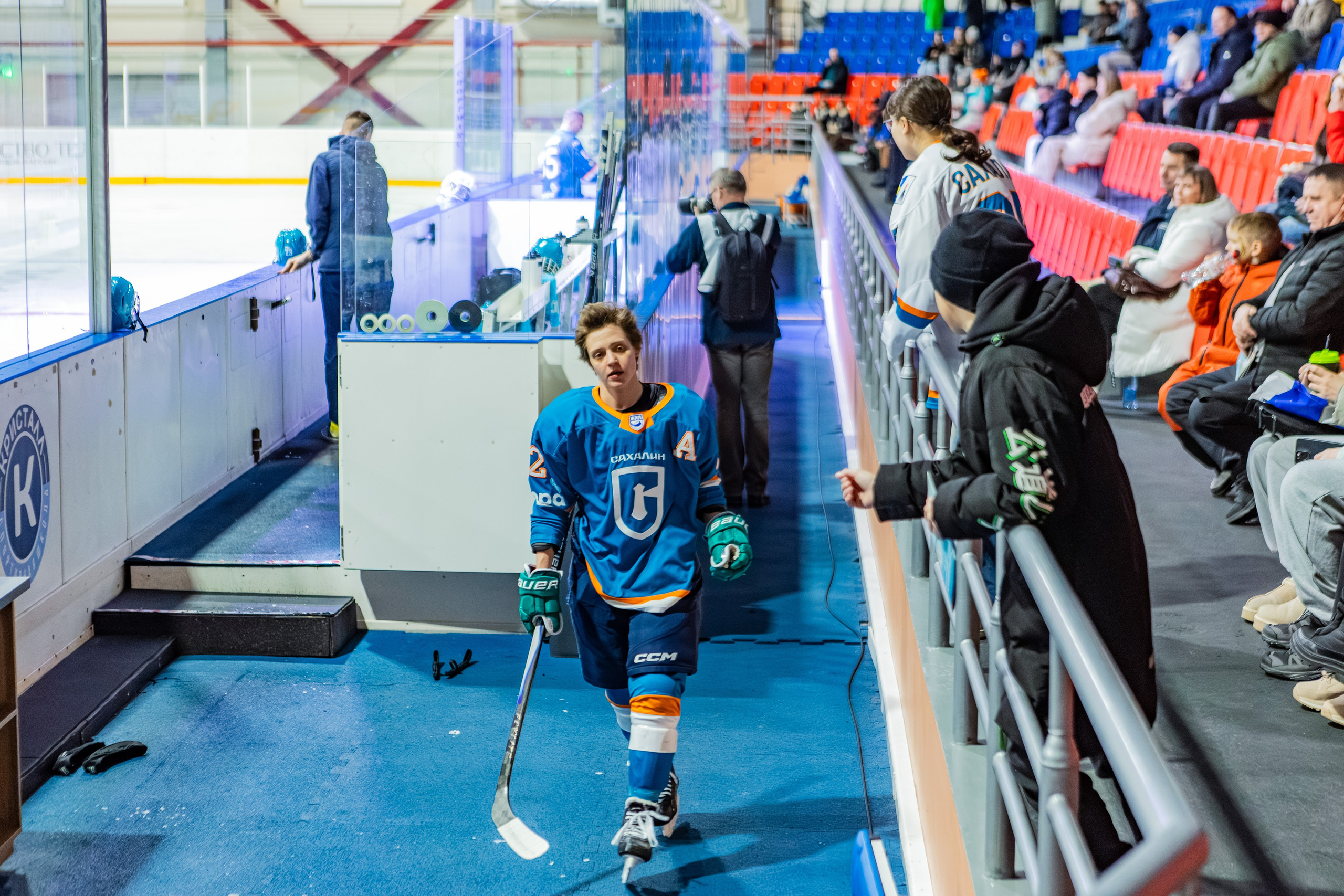 Матч «Сахалин"-"Белые Медведицы». Свадебный фотограф в Южно-Сахалинске Валерий Харченко