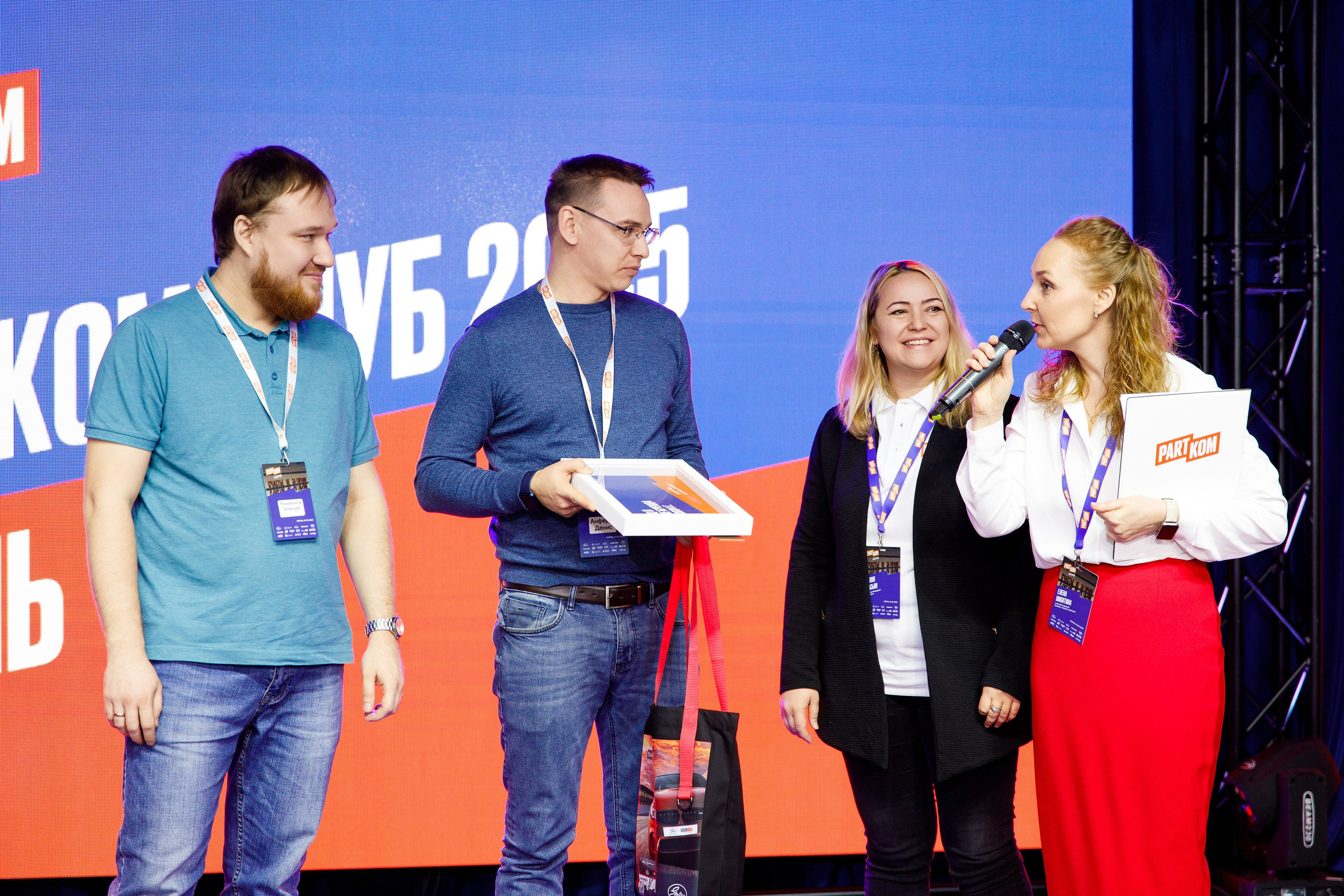 Репортажный фотограф Пермь. Фотограф Дмитрий Молчанов | Фотограф Пермь | Фотограф