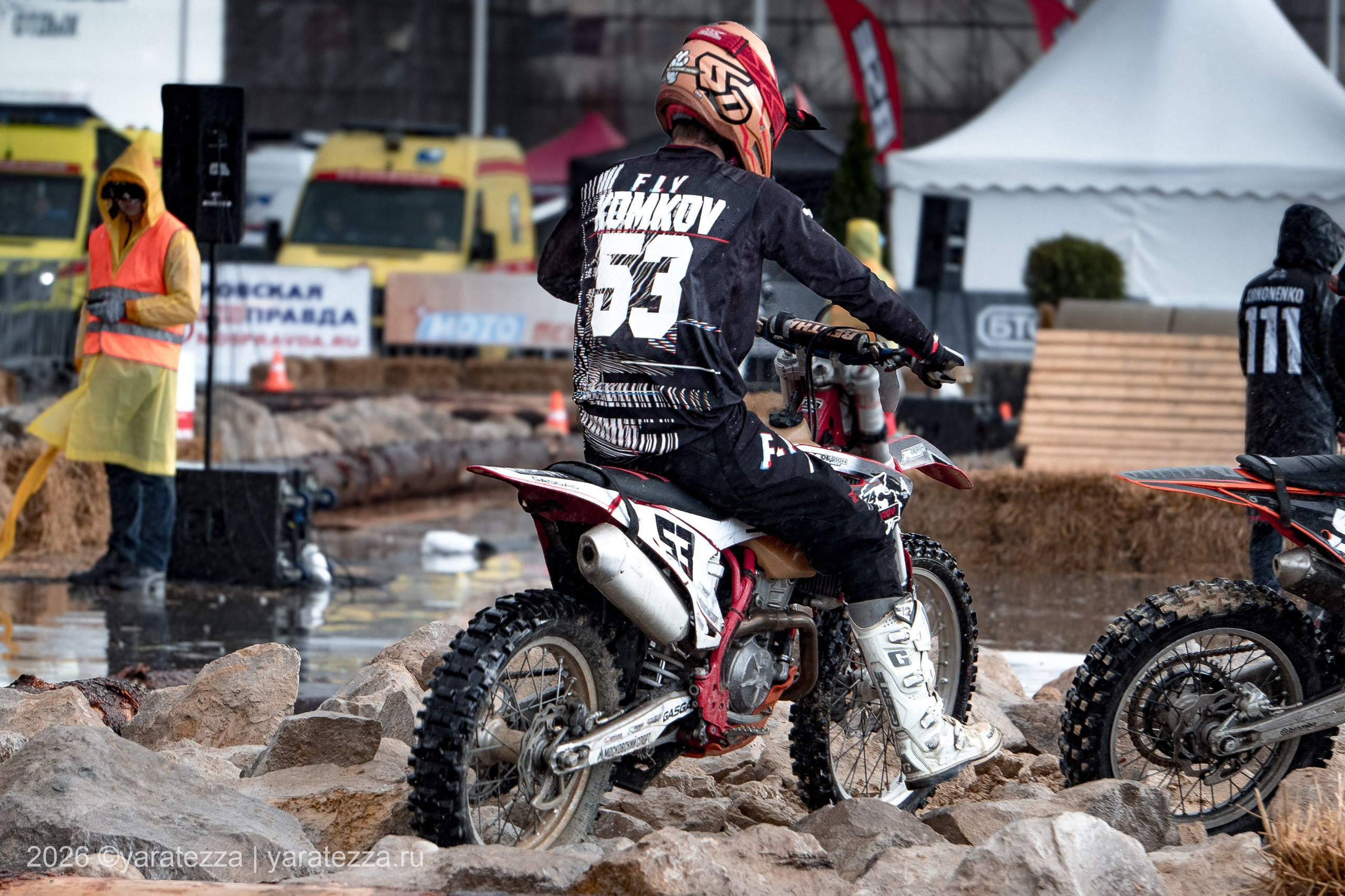 Суперэндуро «Буйные есть?» 5.04.2026