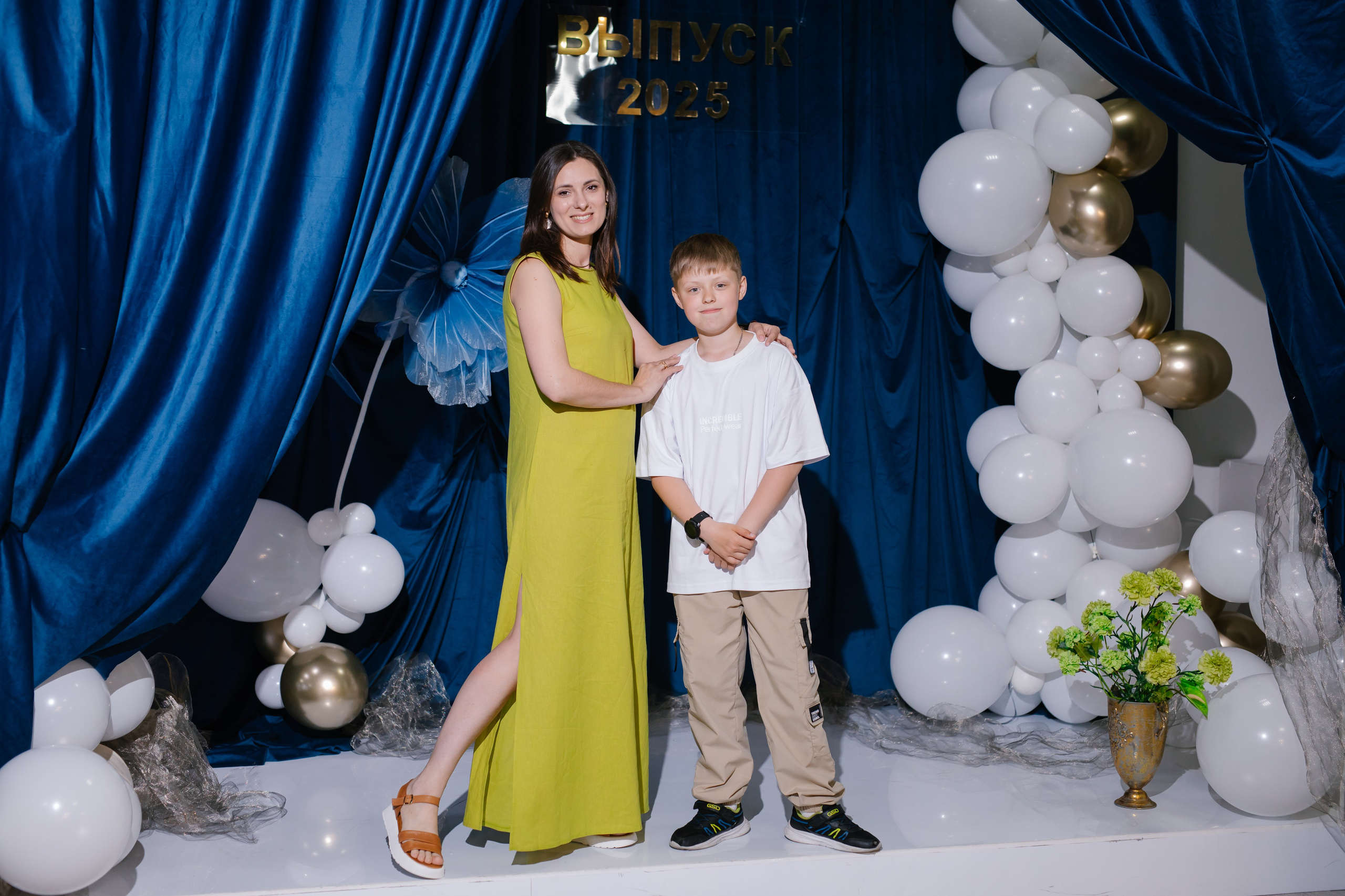 4 класс, летский лофт